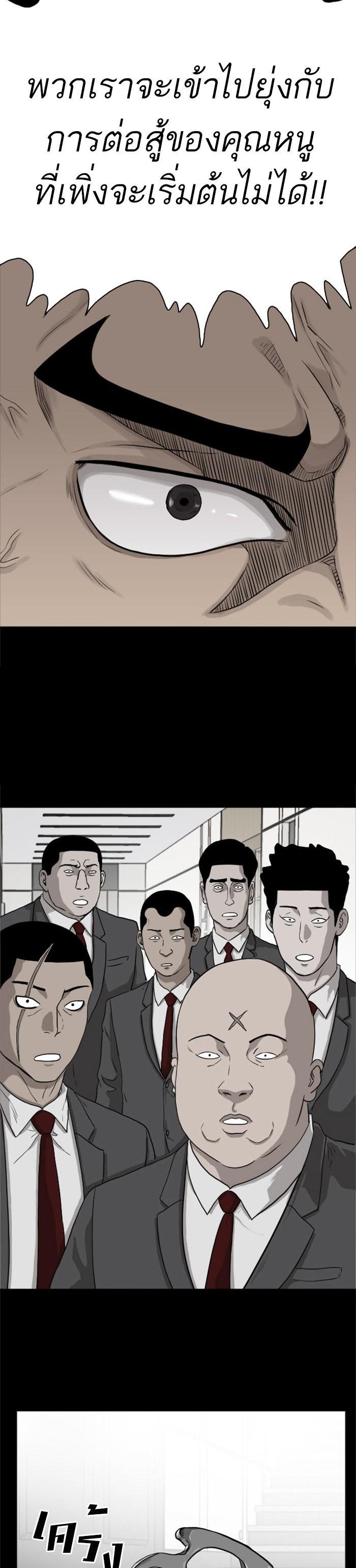 Manga-lc-com อ่านมังงะ อ่านการ์ตูน ออนไลน์ ฟรี Bad Guy ตอนที่ 1 2 3 4 5 6 7 8 9 10 11 12 13 14 ฟรี ไม่มีโฆษณา Manga-lc - อ่าน มังงะ อ่าน การ์ตูน ออนไลน์ อ่านมังงะ ฟรี