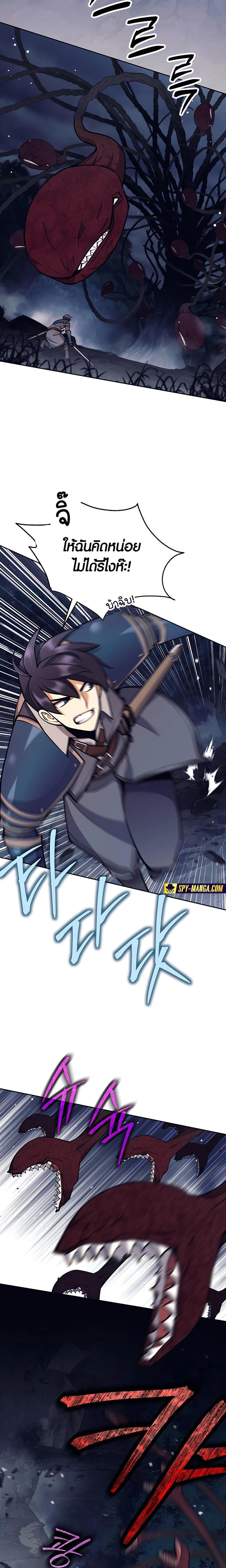 Manga-lc-com อ่านมังงะ อ่านการ์ตูน ออนไลน์ ฟรี Doomed Character Of A Dark Fantasy World ตอนที่ 1 2 3 4 5 6 7 8 9 10 11 12 13 14 ฟรี ไม่มีโฆษณา Manga-lc - อ่าน มังงะ อ่าน การ์ตูน ออนไลน์ อ่านมังงะ ฟรี