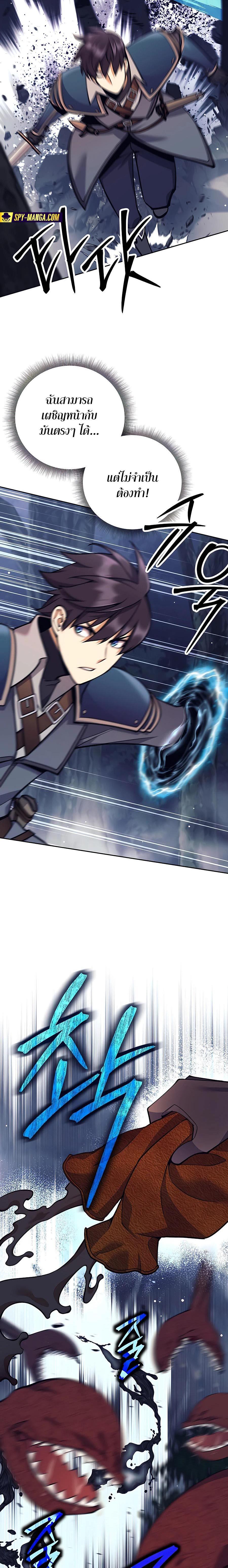 Manga-lc-com อ่านมังงะ อ่านการ์ตูน ออนไลน์ ฟรี Doomed Character Of A Dark Fantasy World ตอนที่ 1 2 3 4 5 6 7 8 9 10 11 12 13 14 ฟรี ไม่มีโฆษณา Manga-lc - อ่าน มังงะ อ่าน การ์ตูน ออนไลน์ อ่านมังงะ ฟรี