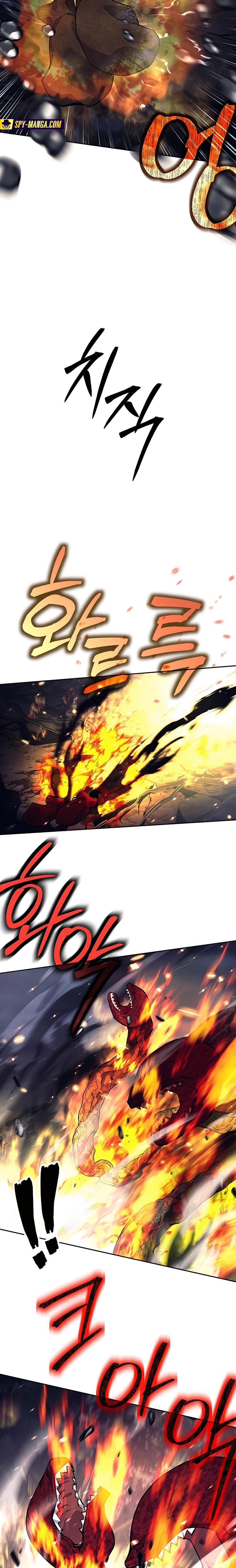 Manga-lc-com อ่านมังงะ อ่านการ์ตูน ออนไลน์ ฟรี Doomed Character Of A Dark Fantasy World ตอนที่ 1 2 3 4 5 6 7 8 9 10 11 12 13 14 ฟรี ไม่มีโฆษณา Manga-lc - อ่าน มังงะ อ่าน การ์ตูน ออนไลน์ อ่านมังงะ ฟรี