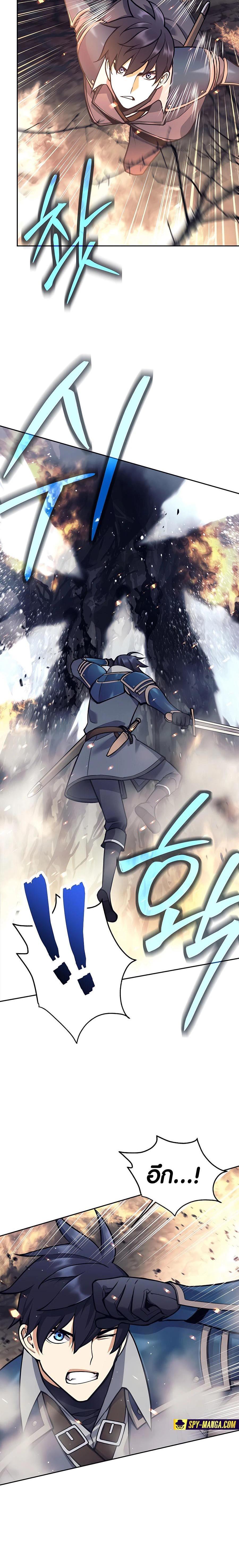 Manga-lc-com อ่านมังงะ อ่านการ์ตูน ออนไลน์ ฟรี Doomed Character Of A Dark Fantasy World ตอนที่ 1 2 3 4 5 6 7 8 9 10 11 12 13 14 ฟรี ไม่มีโฆษณา Manga-lc - อ่าน มังงะ อ่าน การ์ตูน ออนไลน์ อ่านมังงะ ฟรี