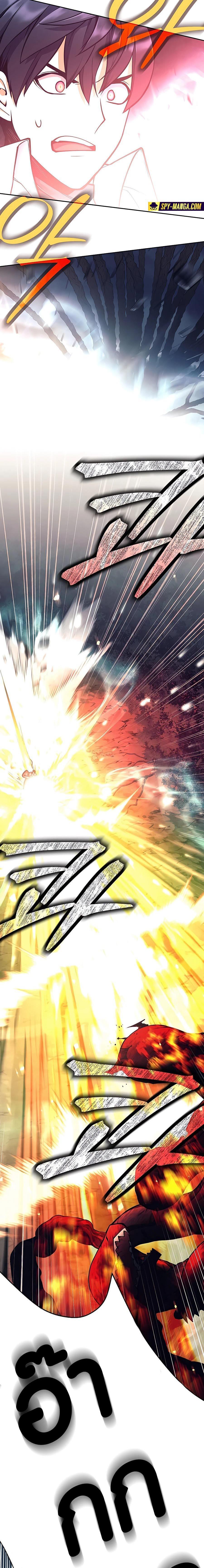 Manga-lc-com อ่านมังงะ อ่านการ์ตูน ออนไลน์ ฟรี Doomed Character Of A Dark Fantasy World ตอนที่ 1 2 3 4 5 6 7 8 9 10 11 12 13 14 ฟรี ไม่มีโฆษณา Manga-lc - อ่าน มังงะ อ่าน การ์ตูน ออนไลน์ อ่านมังงะ ฟรี