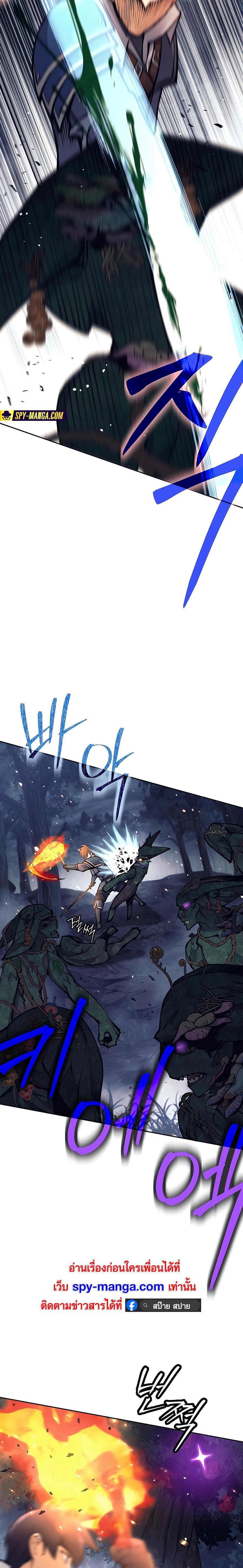 Manga-lc-com อ่านมังงะ อ่านการ์ตูน ออนไลน์ ฟรี Doomed Character Of A Dark Fantasy World ตอนที่ 1 2 3 4 5 6 7 8 9 10 11 12 13 14 ฟรี ไม่มีโฆษณา Manga-lc - อ่าน มังงะ อ่าน การ์ตูน ออนไลน์ อ่านมังงะ ฟรี