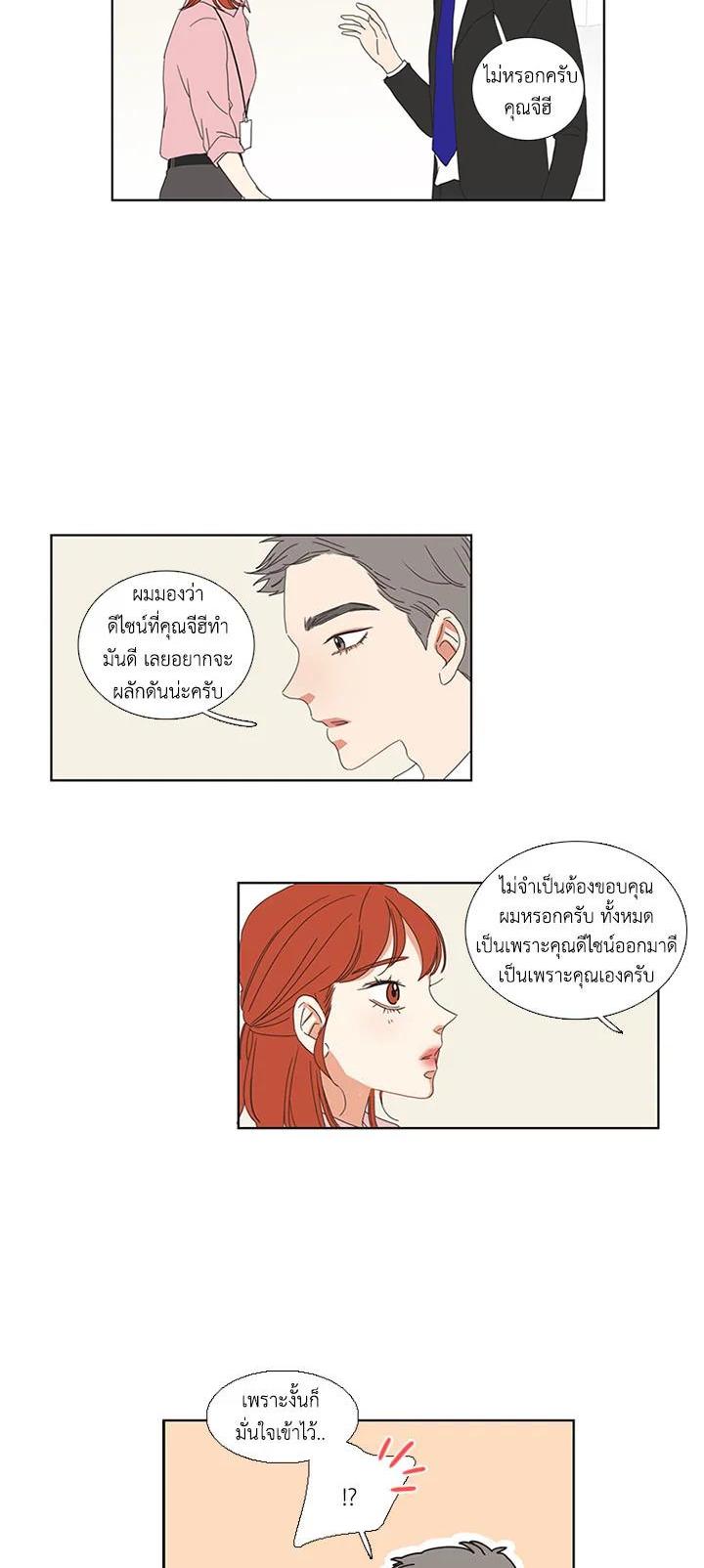 Manga-lc-com อ่านมังงะ อ่านการ์ตูน ออนไลน์ ฟรี Get Ready With Me ตอนที่ 1 2 3 4 5 6 7 8 9 10 11 12 13 14 ฟรี ไม่มีโฆษณา Manga-lc - อ่าน มังงะ อ่าน การ์ตูน ออนไลน์ อ่านมังงะ ฟรี