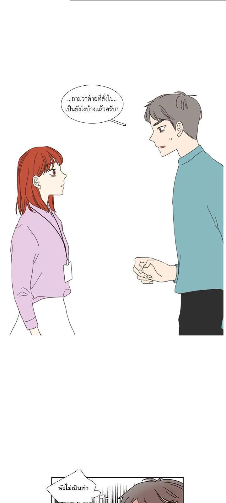 Manga-lc-com อ่านมังงะ อ่านการ์ตูน ออนไลน์ ฟรี Get Ready With Me ตอนที่ 1 2 3 4 5 6 7 8 9 10 11 12 13 14 ฟรี ไม่มีโฆษณา Manga-lc - อ่าน มังงะ อ่าน การ์ตูน ออนไลน์ อ่านมังงะ ฟรี