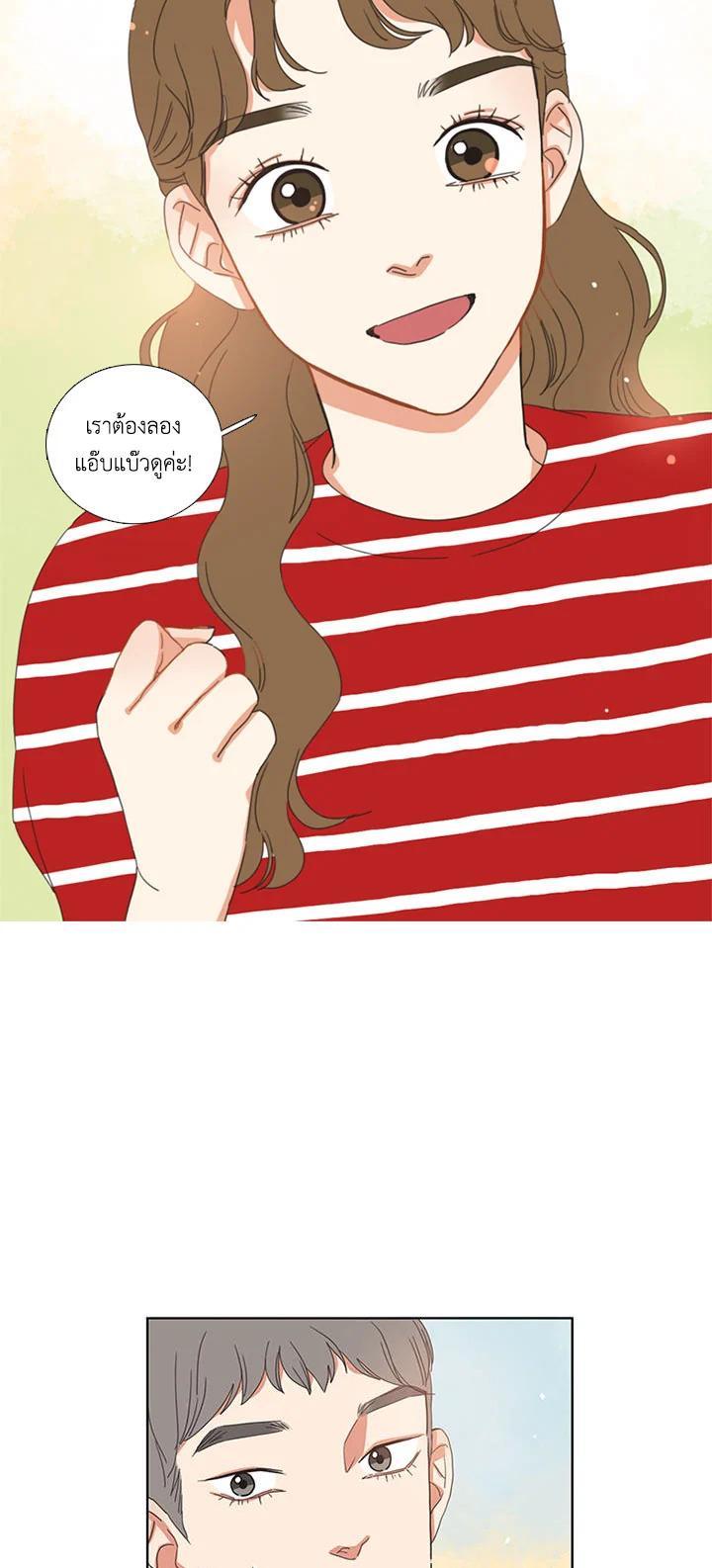 Manga-lc-com อ่านมังงะ อ่านการ์ตูน ออนไลน์ ฟรี Get Ready With Me ตอนที่ 1 2 3 4 5 6 7 8 9 10 11 12 13 14 ฟรี ไม่มีโฆษณา Manga-lc - อ่าน มังงะ อ่าน การ์ตูน ออนไลน์ อ่านมังงะ ฟรี