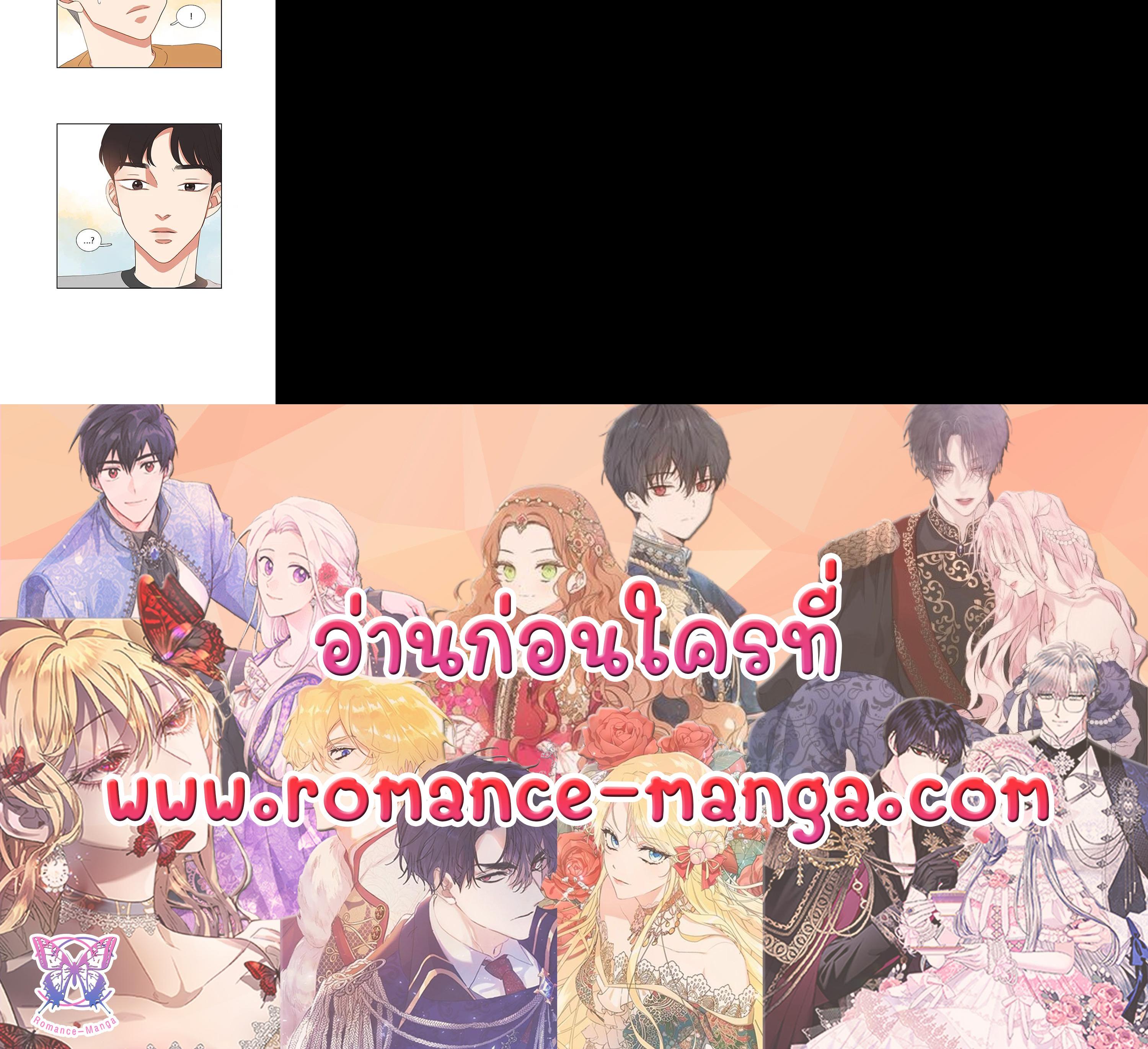 Manga-lc-com อ่านมังงะ อ่านการ์ตูน ออนไลน์ ฟรี Get Ready With Me ตอนที่ 1 2 3 4 5 6 7 8 9 10 11 12 13 14 ฟรี ไม่มีโฆษณา Manga-lc - อ่าน มังงะ อ่าน การ์ตูน ออนไลน์ อ่านมังงะ ฟรี