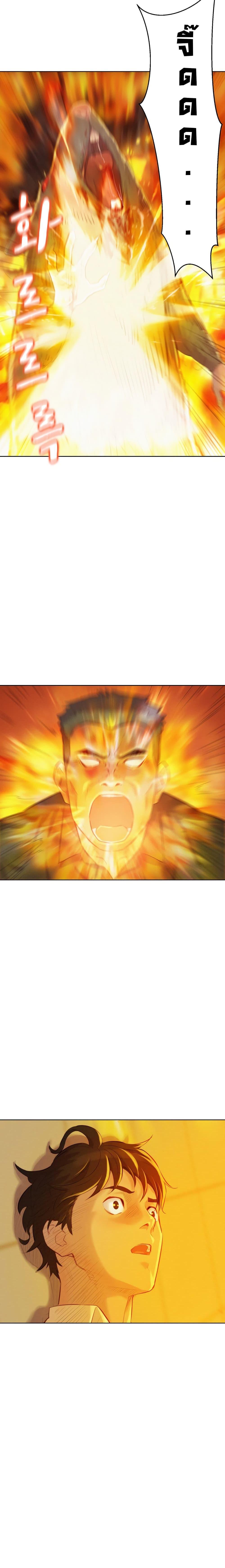 Manga-lc-com อ่านมังงะ อ่านการ์ตูน ออนไลน์ ฟรี 3CM Hunter ตอนที่ 1 2 3 4 5 6 7 8 9 10 11 12 13 14 ฟรี ไม่มีโฆษณา Manga-lc - อ่าน มังงะ อ่าน การ์ตูน ออนไลน์ อ่านมังงะ ฟรี