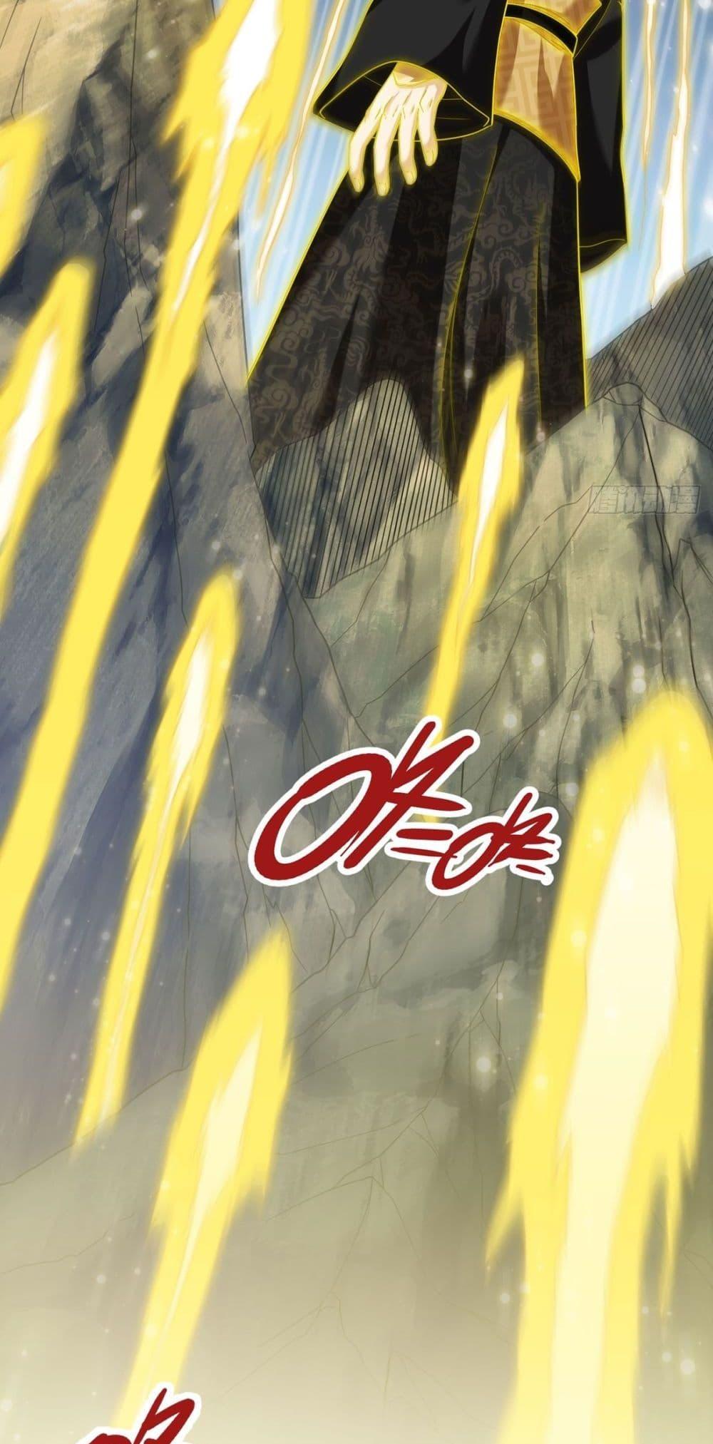 Manga-lc-com อ่านมังงะ อ่านการ์ตูน ออนไลน์ ฟรี Rebirth God Immortal in The City – จุติราชันเซียนสวรรค์แห่งนคร ตอนที่ 1 2 3 4 5 6 7 8 9 10 11 12 13 14 ฟรี ไม่มีโฆษณา Manga-lc - อ่าน มังงะ อ่าน การ์ตูน ออนไลน์ อ่านมังงะ ฟรี