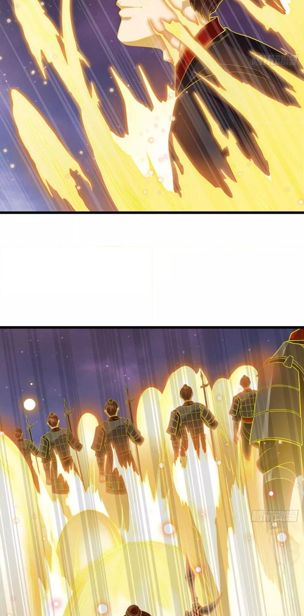 Manga-lc-com อ่านมังงะ อ่านการ์ตูน ออนไลน์ ฟรี Rebirth God Immortal in The City – จุติราชันเซียนสวรรค์แห่งนคร ตอนที่ 1 2 3 4 5 6 7 8 9 10 11 12 13 14 ฟรี ไม่มีโฆษณา Manga-lc - อ่าน มังงะ อ่าน การ์ตูน ออนไลน์ อ่านมังงะ ฟรี
