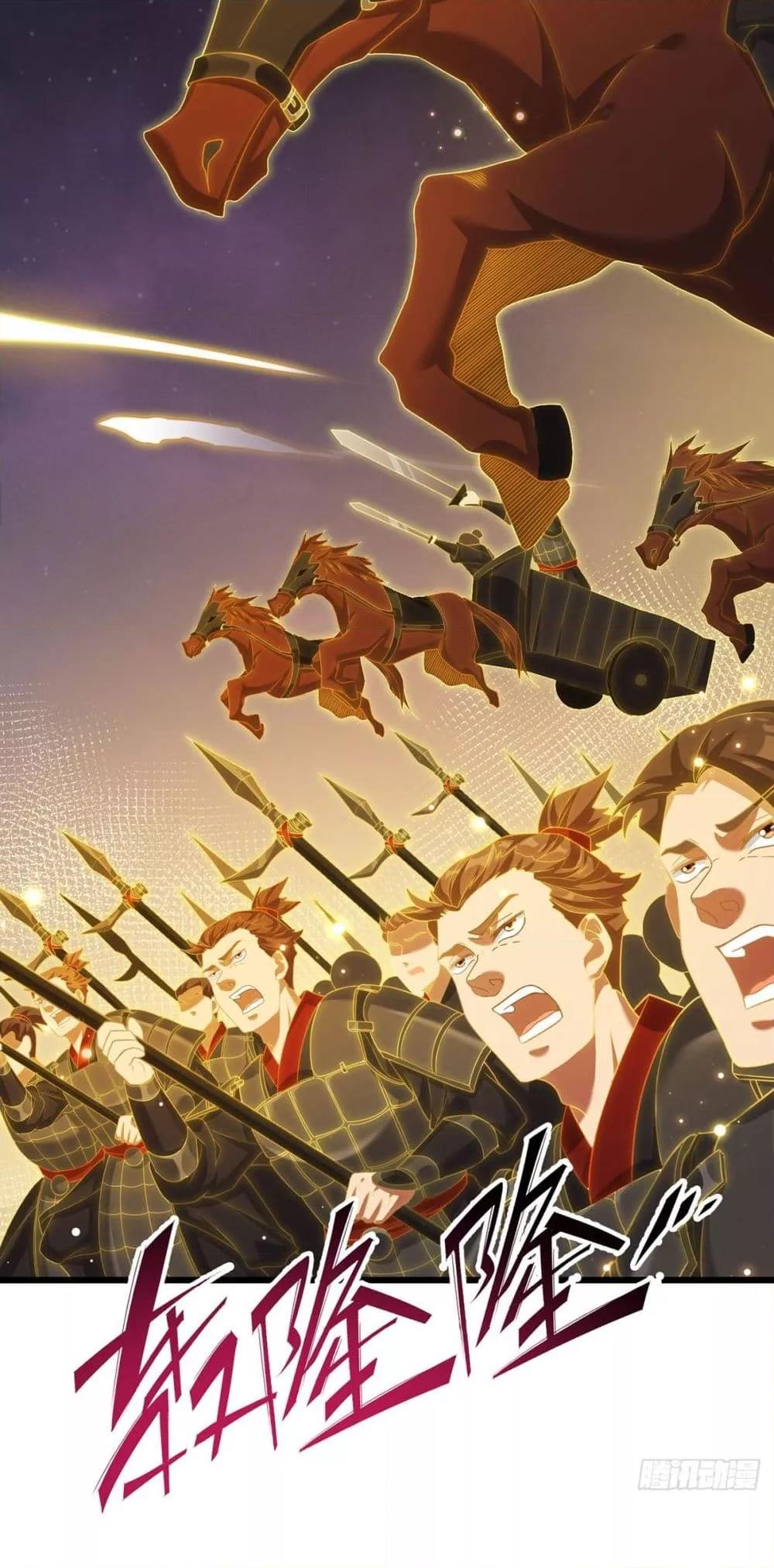 Manga-lc-com อ่านมังงะ อ่านการ์ตูน ออนไลน์ ฟรี Rebirth God Immortal in The City – จุติราชันเซียนสวรรค์แห่งนคร ตอนที่ 1 2 3 4 5 6 7 8 9 10 11 12 13 14 ฟรี ไม่มีโฆษณา Manga-lc - อ่าน มังงะ อ่าน การ์ตูน ออนไลน์ อ่านมังงะ ฟรี