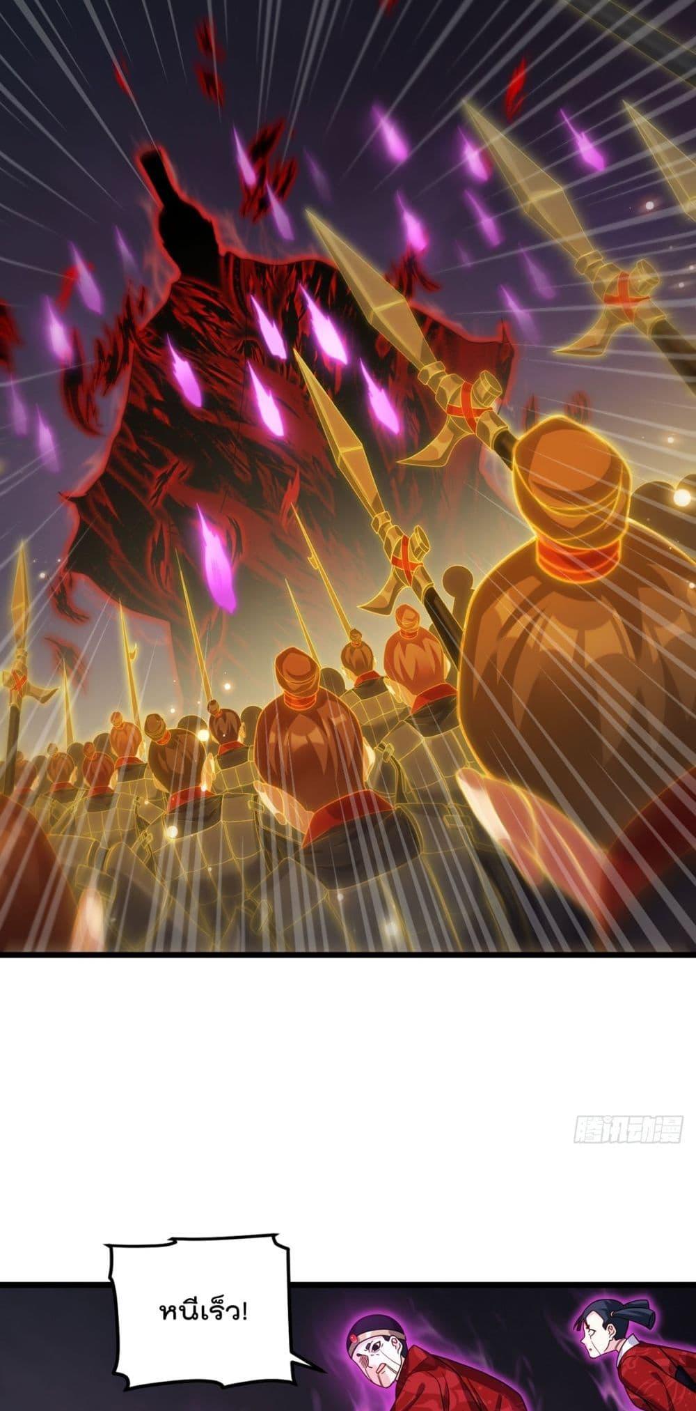Manga-lc-com อ่านมังงะ อ่านการ์ตูน ออนไลน์ ฟรี Rebirth God Immortal in The City – จุติราชันเซียนสวรรค์แห่งนคร ตอนที่ 1 2 3 4 5 6 7 8 9 10 11 12 13 14 ฟรี ไม่มีโฆษณา Manga-lc - อ่าน มังงะ อ่าน การ์ตูน ออนไลน์ อ่านมังงะ ฟรี