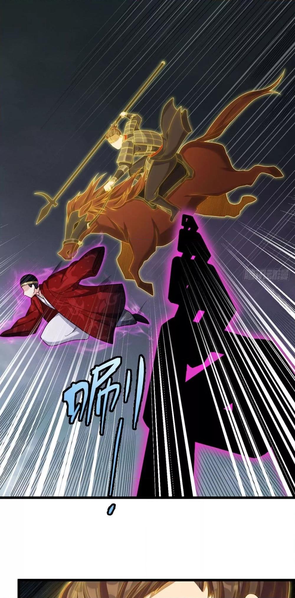 Manga-lc-com อ่านมังงะ อ่านการ์ตูน ออนไลน์ ฟรี Rebirth God Immortal in The City – จุติราชันเซียนสวรรค์แห่งนคร ตอนที่ 1 2 3 4 5 6 7 8 9 10 11 12 13 14 ฟรี ไม่มีโฆษณา Manga-lc - อ่าน มังงะ อ่าน การ์ตูน ออนไลน์ อ่านมังงะ ฟรี