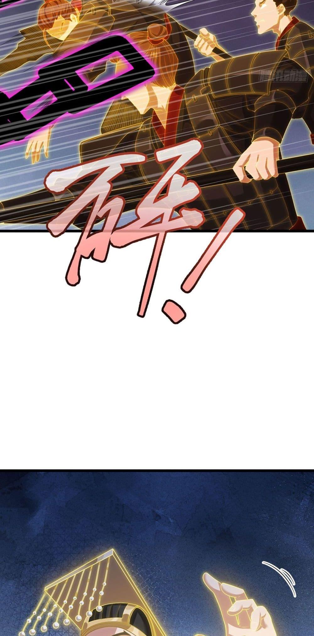 Manga-lc-com อ่านมังงะ อ่านการ์ตูน ออนไลน์ ฟรี Rebirth God Immortal in The City – จุติราชันเซียนสวรรค์แห่งนคร ตอนที่ 1 2 3 4 5 6 7 8 9 10 11 12 13 14 ฟรี ไม่มีโฆษณา Manga-lc - อ่าน มังงะ อ่าน การ์ตูน ออนไลน์ อ่านมังงะ ฟรี