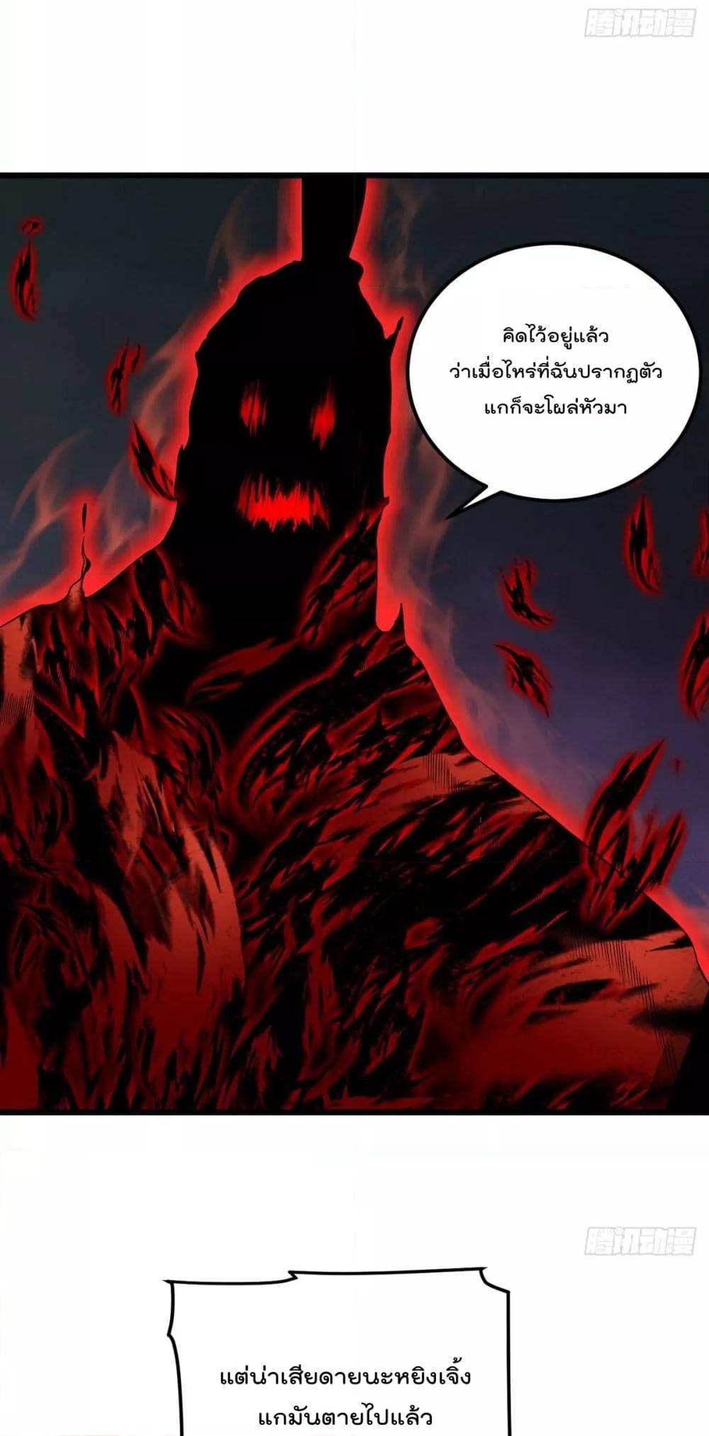 Manga-lc-com อ่านมังงะ อ่านการ์ตูน ออนไลน์ ฟรี Rebirth God Immortal in The City – จุติราชันเซียนสวรรค์แห่งนคร ตอนที่ 1 2 3 4 5 6 7 8 9 10 11 12 13 14 ฟรี ไม่มีโฆษณา Manga-lc - อ่าน มังงะ อ่าน การ์ตูน ออนไลน์ อ่านมังงะ ฟรี