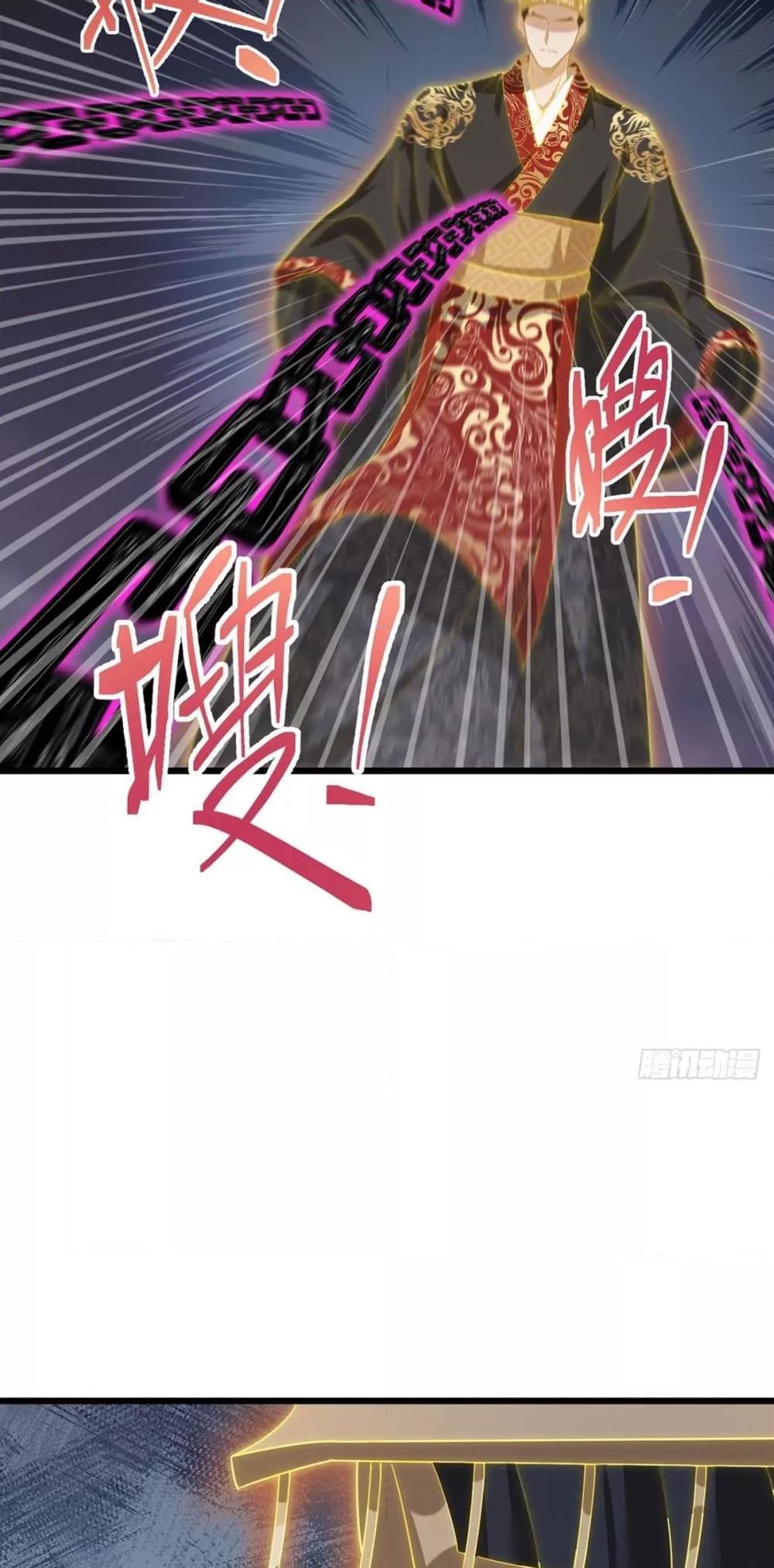 Manga-lc-com อ่านมังงะ อ่านการ์ตูน ออนไลน์ ฟรี Rebirth God Immortal in The City – จุติราชันเซียนสวรรค์แห่งนคร ตอนที่ 1 2 3 4 5 6 7 8 9 10 11 12 13 14 ฟรี ไม่มีโฆษณา Manga-lc - อ่าน มังงะ อ่าน การ์ตูน ออนไลน์ อ่านมังงะ ฟรี