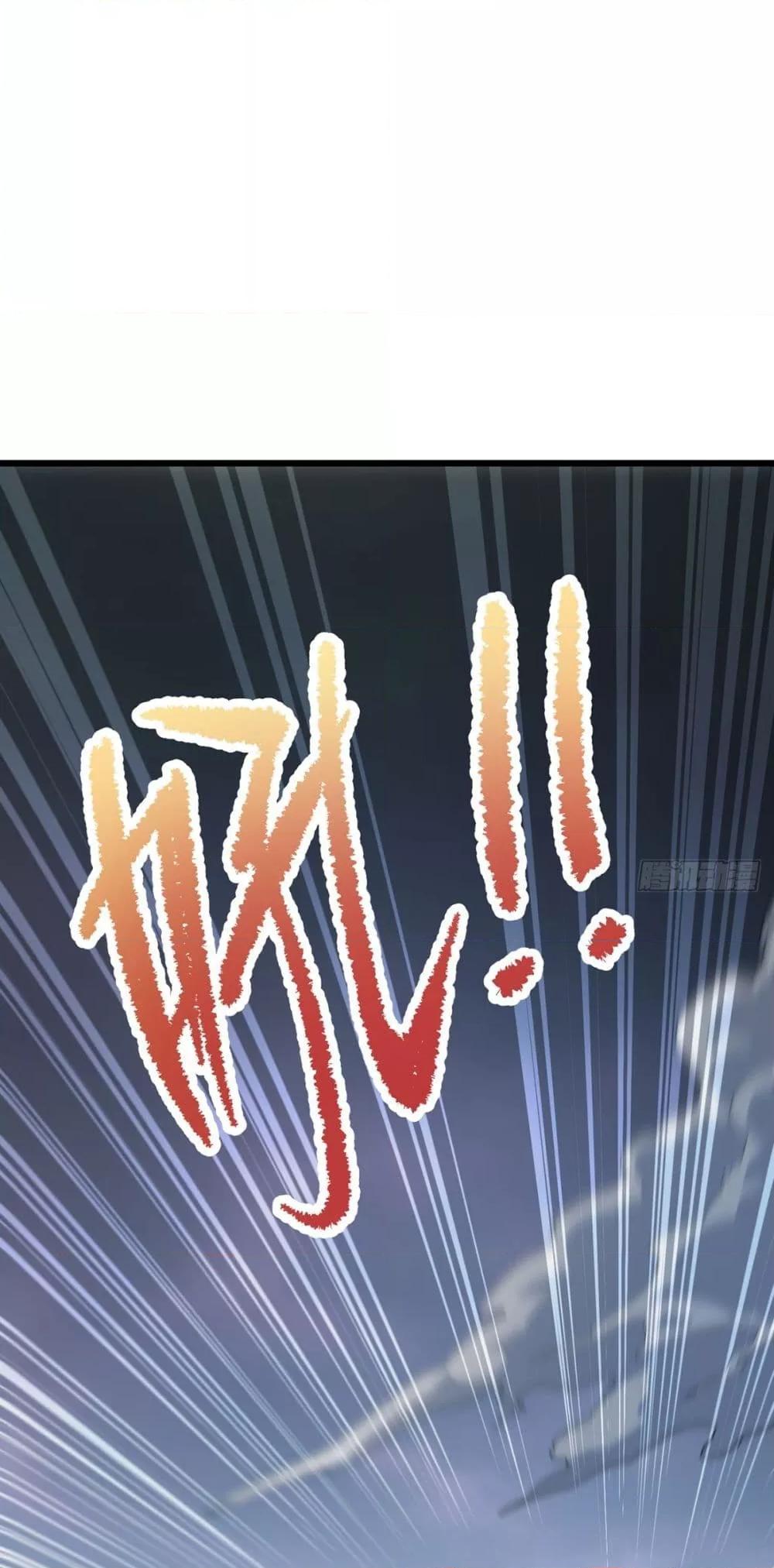 Manga-lc-com อ่านมังงะ อ่านการ์ตูน ออนไลน์ ฟรี Rebirth God Immortal in The City – จุติราชันเซียนสวรรค์แห่งนคร ตอนที่ 1 2 3 4 5 6 7 8 9 10 11 12 13 14 ฟรี ไม่มีโฆษณา Manga-lc - อ่าน มังงะ อ่าน การ์ตูน ออนไลน์ อ่านมังงะ ฟรี