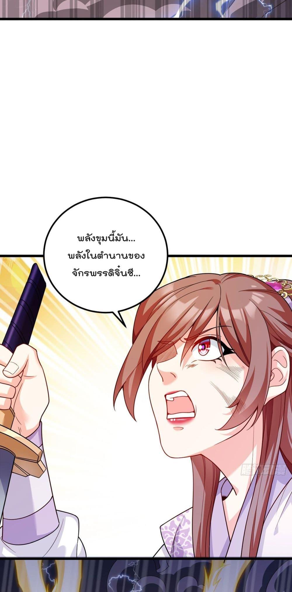 Manga-lc-com อ่านมังงะ อ่านการ์ตูน ออนไลน์ ฟรี Rebirth God Immortal in The City – จุติราชันเซียนสวรรค์แห่งนคร ตอนที่ 1 2 3 4 5 6 7 8 9 10 11 12 13 14 ฟรี ไม่มีโฆษณา Manga-lc - อ่าน มังงะ อ่าน การ์ตูน ออนไลน์ อ่านมังงะ ฟรี