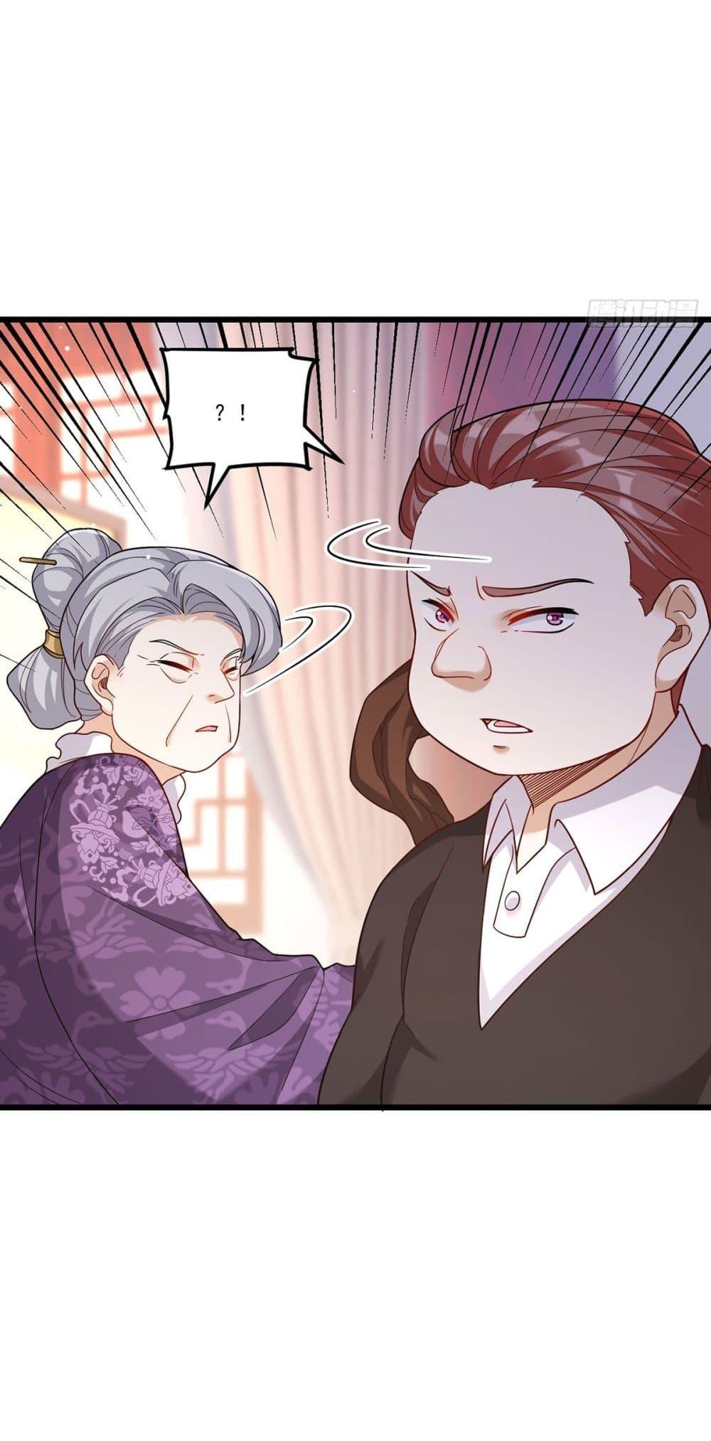 Manga-lc-com อ่านมังงะ อ่านการ์ตูน ออนไลน์ ฟรี Rebirth God Immortal in The City – จุติราชันเซียนสวรรค์แห่งนคร ตอนที่ 1 2 3 4 5 6 7 8 9 10 11 12 13 14 ฟรี ไม่มีโฆษณา Manga-lc - อ่าน มังงะ อ่าน การ์ตูน ออนไลน์ อ่านมังงะ ฟรี