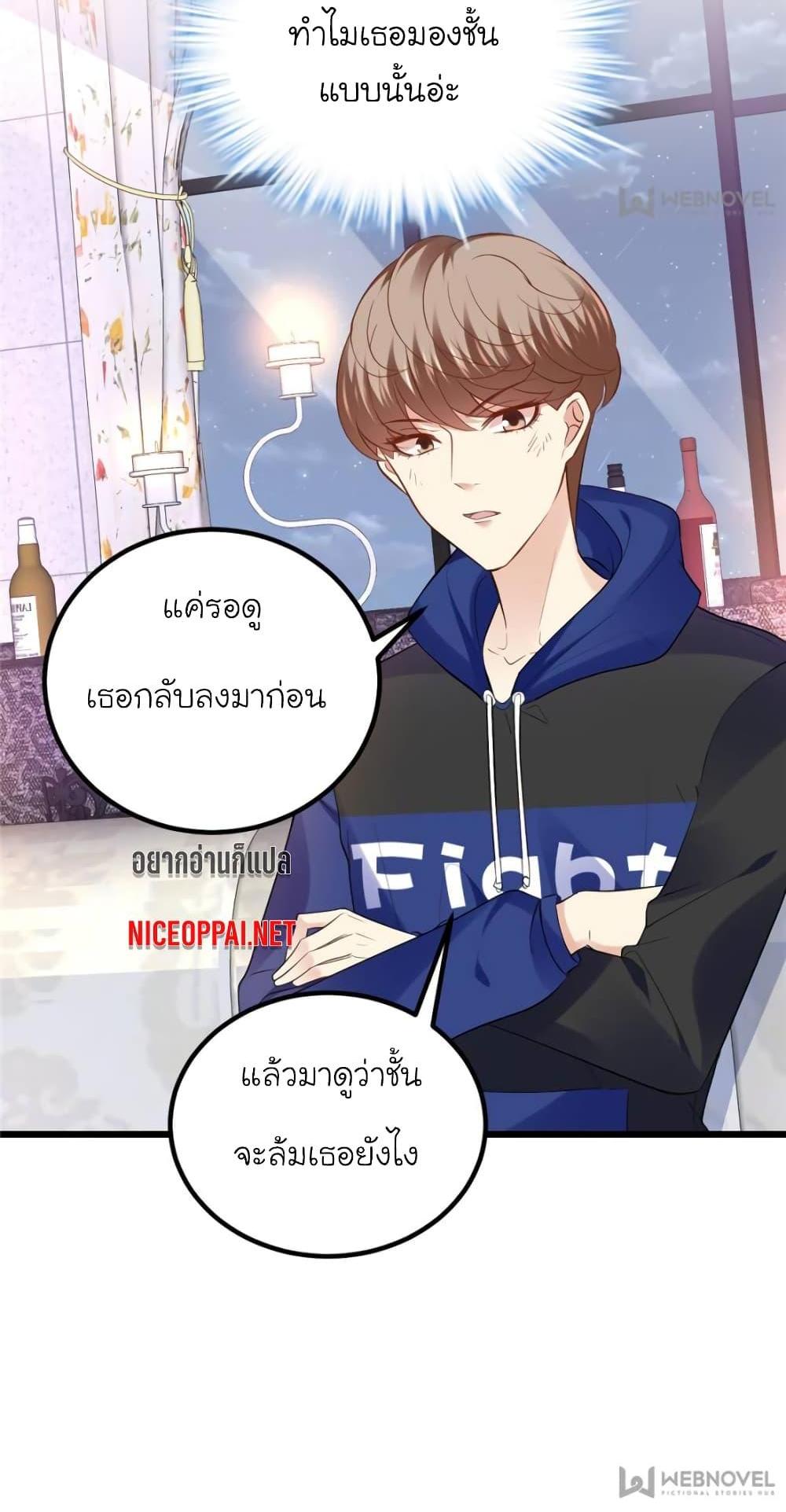 Manga-lc-com อ่านมังงะ อ่านการ์ตูน ออนไลน์ ฟรี My Beautiful Time With You ตอนที่ 1 2 3 4 5 6 7 8 9 10 11 12 13 14 ฟรี ไม่มีโฆษณา Manga-lc - อ่าน มังงะ อ่าน การ์ตูน ออนไลน์ อ่านมังงะ ฟรี