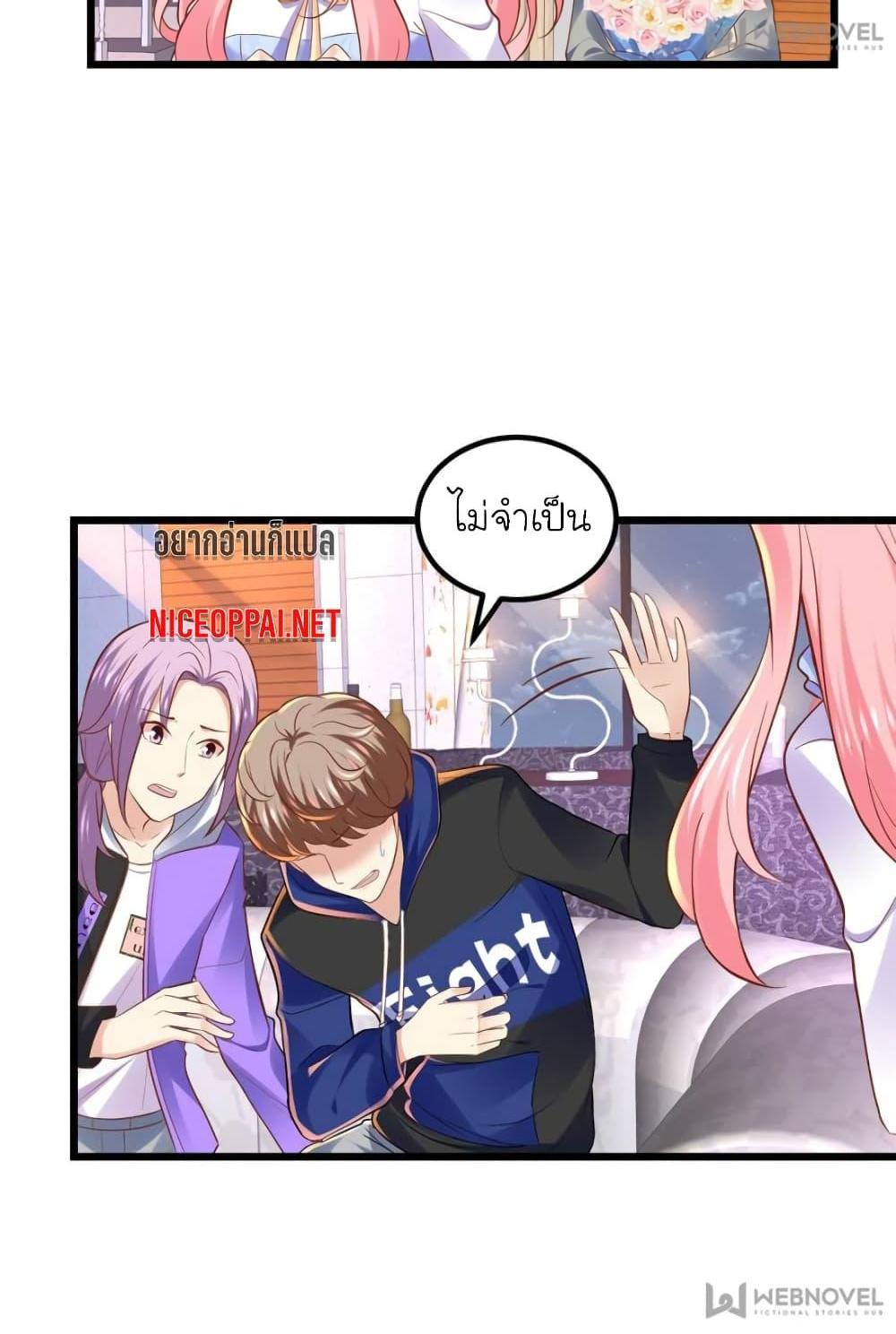 Manga-lc-com อ่านมังงะ อ่านการ์ตูน ออนไลน์ ฟรี My Beautiful Time With You ตอนที่ 1 2 3 4 5 6 7 8 9 10 11 12 13 14 ฟรี ไม่มีโฆษณา Manga-lc - อ่าน มังงะ อ่าน การ์ตูน ออนไลน์ อ่านมังงะ ฟรี