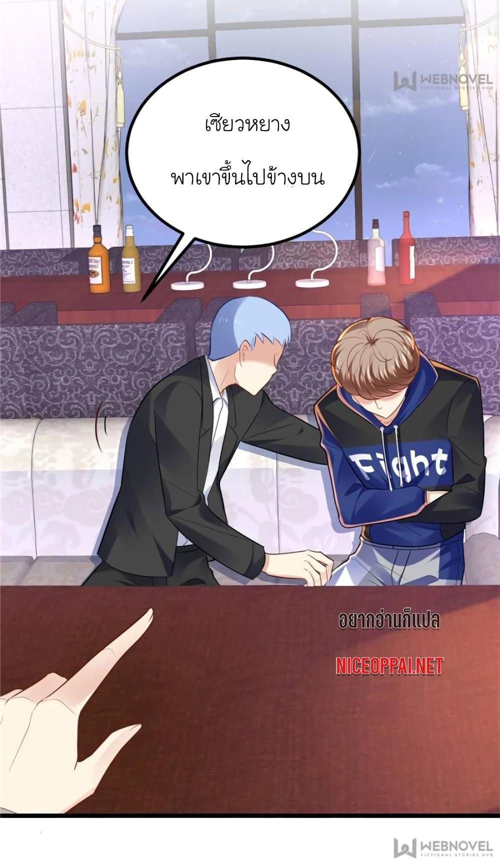 Manga-lc-com อ่านมังงะ อ่านการ์ตูน ออนไลน์ ฟรี My Beautiful Time With You ตอนที่ 1 2 3 4 5 6 7 8 9 10 11 12 13 14 ฟรี ไม่มีโฆษณา Manga-lc - อ่าน มังงะ อ่าน การ์ตูน ออนไลน์ อ่านมังงะ ฟรี