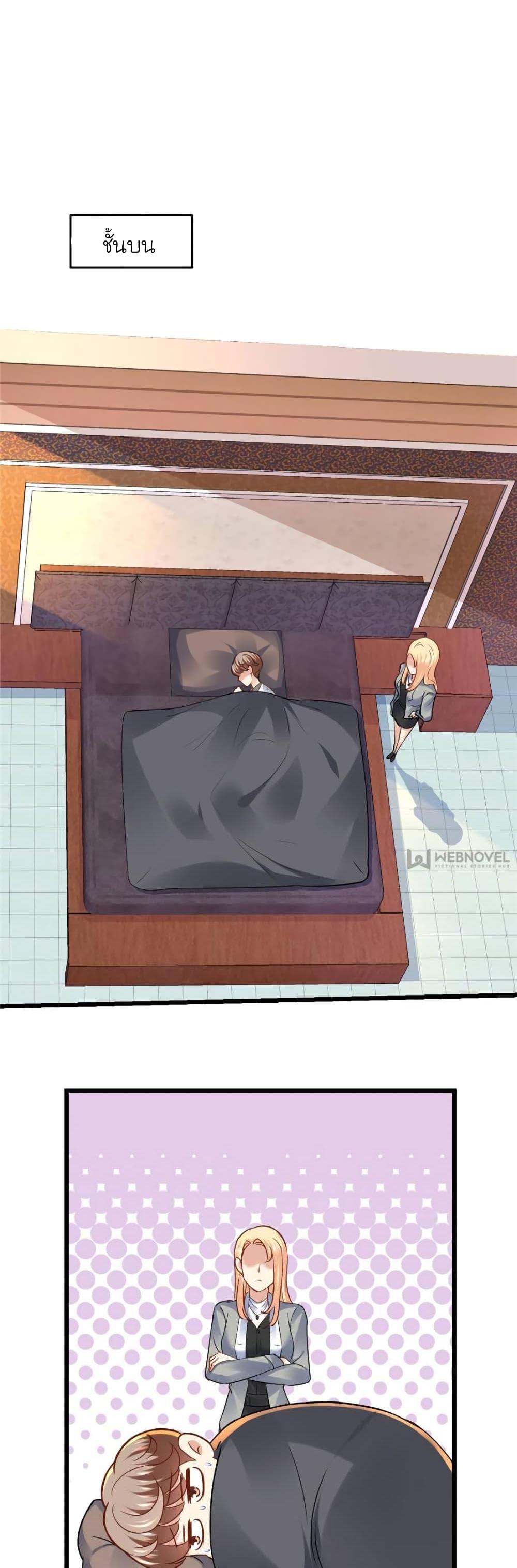 Manga-lc-com อ่านมังงะ อ่านการ์ตูน ออนไลน์ ฟรี My Beautiful Time With You ตอนที่ 1 2 3 4 5 6 7 8 9 10 11 12 13 14 ฟรี ไม่มีโฆษณา Manga-lc - อ่าน มังงะ อ่าน การ์ตูน ออนไลน์ อ่านมังงะ ฟรี