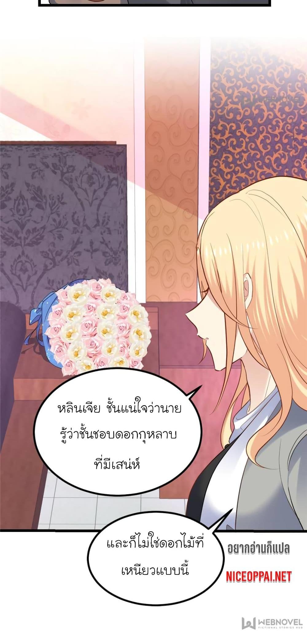 Manga-lc-com อ่านมังงะ อ่านการ์ตูน ออนไลน์ ฟรี My Beautiful Time With You ตอนที่ 1 2 3 4 5 6 7 8 9 10 11 12 13 14 ฟรี ไม่มีโฆษณา Manga-lc - อ่าน มังงะ อ่าน การ์ตูน ออนไลน์ อ่านมังงะ ฟรี