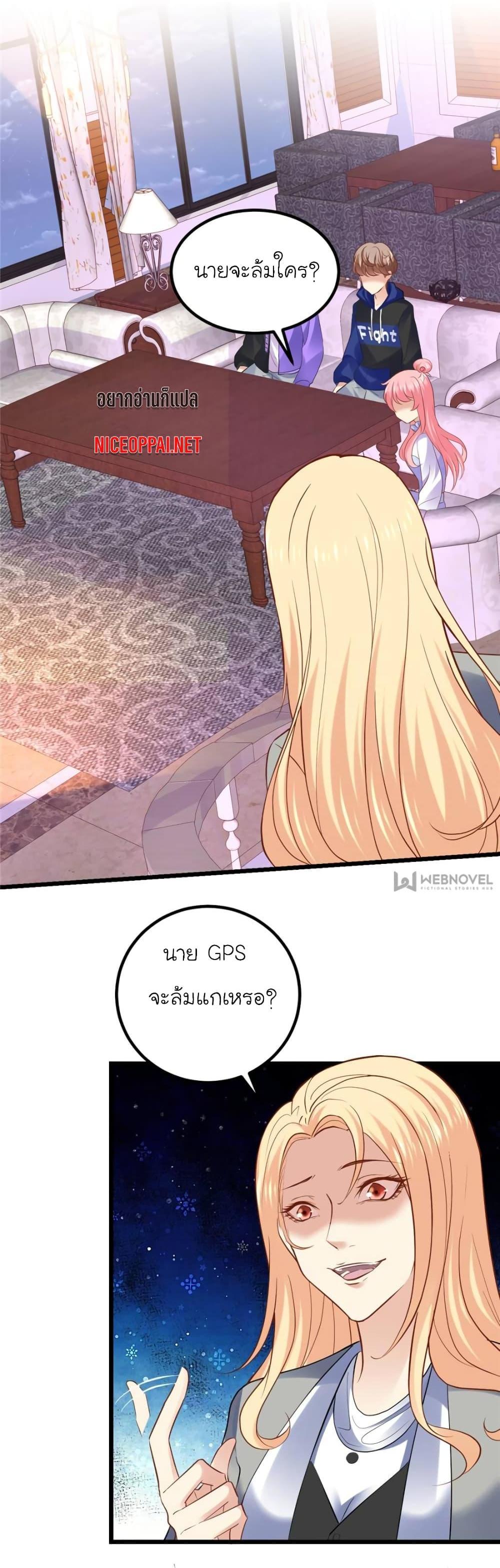 Manga-lc-com อ่านมังงะ อ่านการ์ตูน ออนไลน์ ฟรี My Beautiful Time With You ตอนที่ 1 2 3 4 5 6 7 8 9 10 11 12 13 14 ฟรี ไม่มีโฆษณา Manga-lc - อ่าน มังงะ อ่าน การ์ตูน ออนไลน์ อ่านมังงะ ฟรี