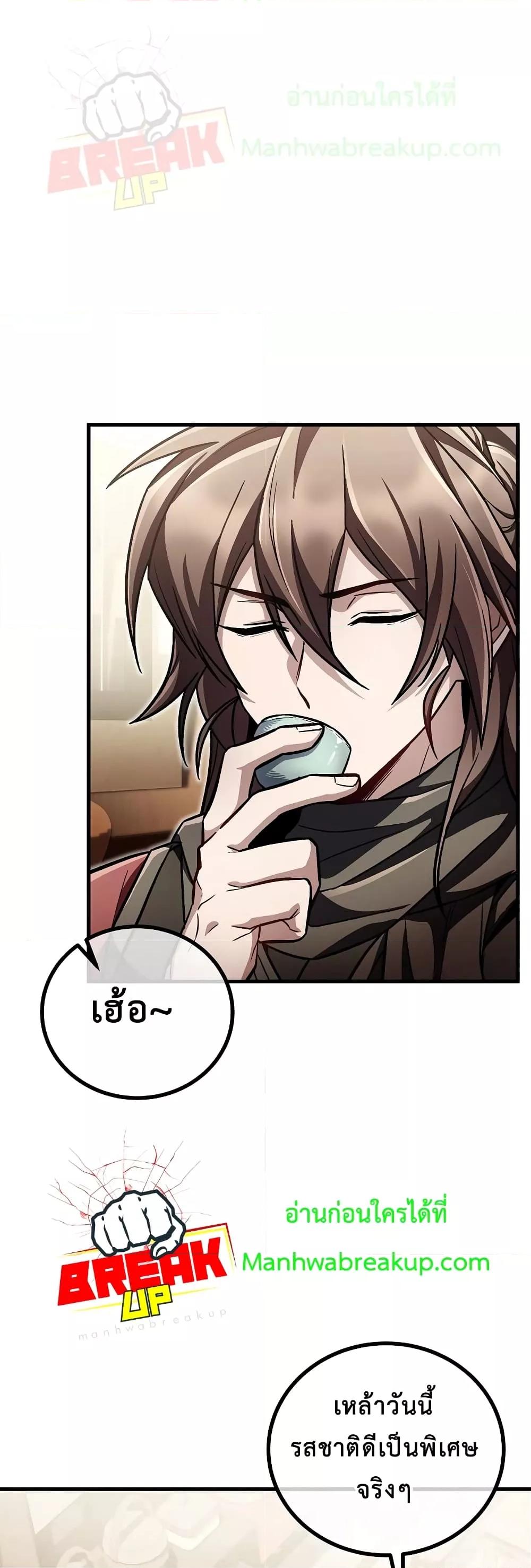 Manga-lc-com อ่านมังงะ อ่านการ์ตูน ออนไลน์ ฟรี TheTwinSwords ตอนที่ 1 2 3 4 5 6 7 8 9 10 11 12 13 14 ฟรี ไม่มีโฆษณา Manga-lc - อ่าน มังงะ อ่าน การ์ตูน ออนไลน์ อ่านมังงะ ฟรี