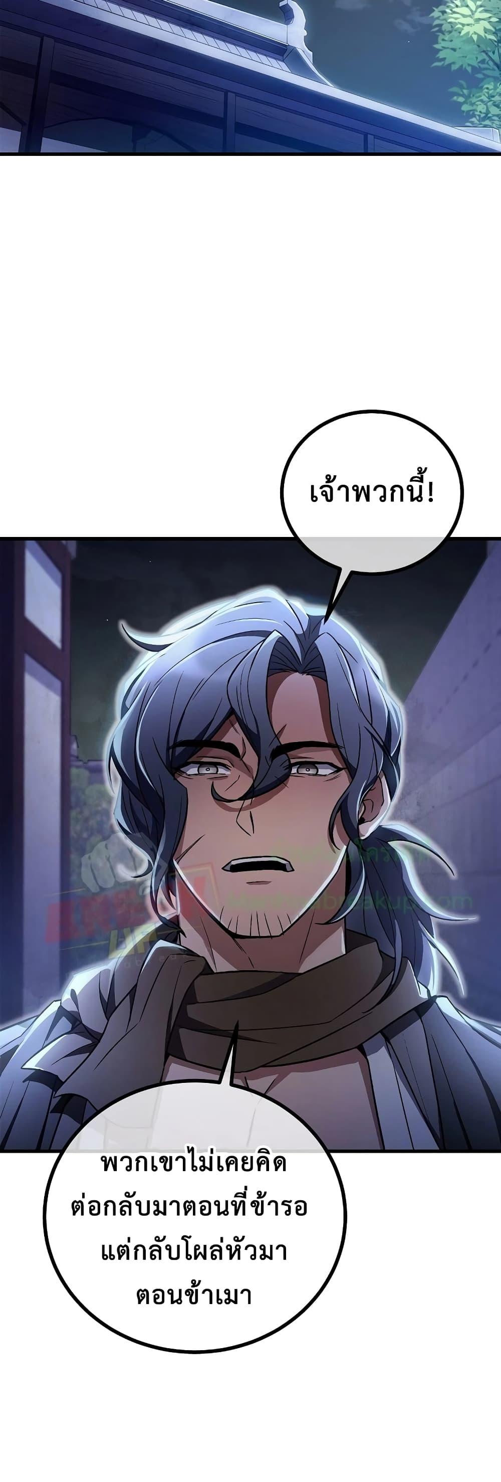 Manga-lc-com อ่านมังงะ อ่านการ์ตูน ออนไลน์ ฟรี TheTwinSwords ตอนที่ 1 2 3 4 5 6 7 8 9 10 11 12 13 14 ฟรี ไม่มีโฆษณา Manga-lc - อ่าน มังงะ อ่าน การ์ตูน ออนไลน์ อ่านมังงะ ฟรี