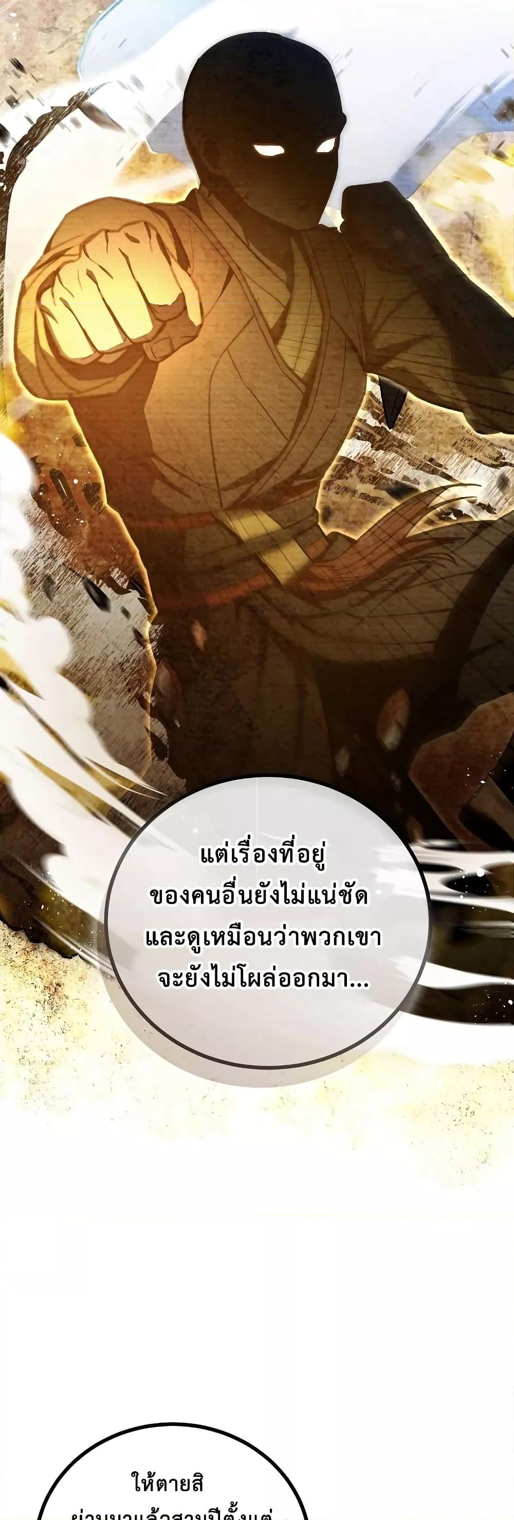 Manga-lc-com อ่านมังงะ อ่านการ์ตูน ออนไลน์ ฟรี TheTwinSwords ตอนที่ 1 2 3 4 5 6 7 8 9 10 11 12 13 14 ฟรี ไม่มีโฆษณา Manga-lc - อ่าน มังงะ อ่าน การ์ตูน ออนไลน์ อ่านมังงะ ฟรี