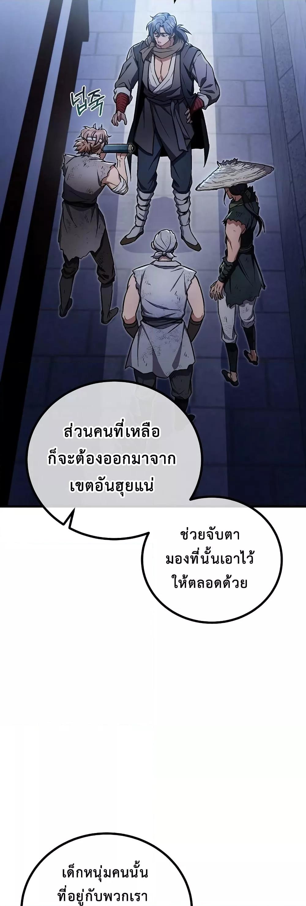 Manga-lc-com อ่านมังงะ อ่านการ์ตูน ออนไลน์ ฟรี TheTwinSwords ตอนที่ 1 2 3 4 5 6 7 8 9 10 11 12 13 14 ฟรี ไม่มีโฆษณา Manga-lc - อ่าน มังงะ อ่าน การ์ตูน ออนไลน์ อ่านมังงะ ฟรี