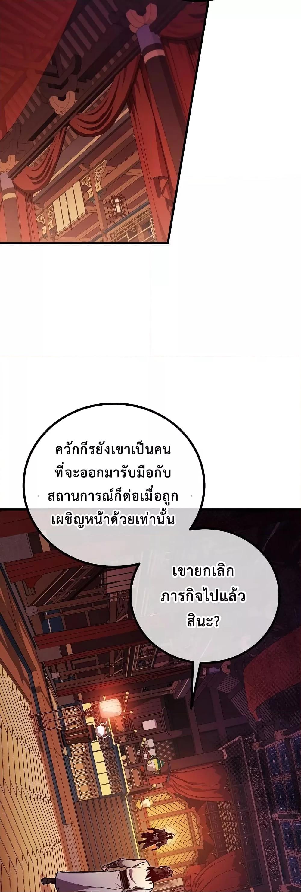 Manga-lc-com อ่านมังงะ อ่านการ์ตูน ออนไลน์ ฟรี TheTwinSwords ตอนที่ 1 2 3 4 5 6 7 8 9 10 11 12 13 14 ฟรี ไม่มีโฆษณา Manga-lc - อ่าน มังงะ อ่าน การ์ตูน ออนไลน์ อ่านมังงะ ฟรี