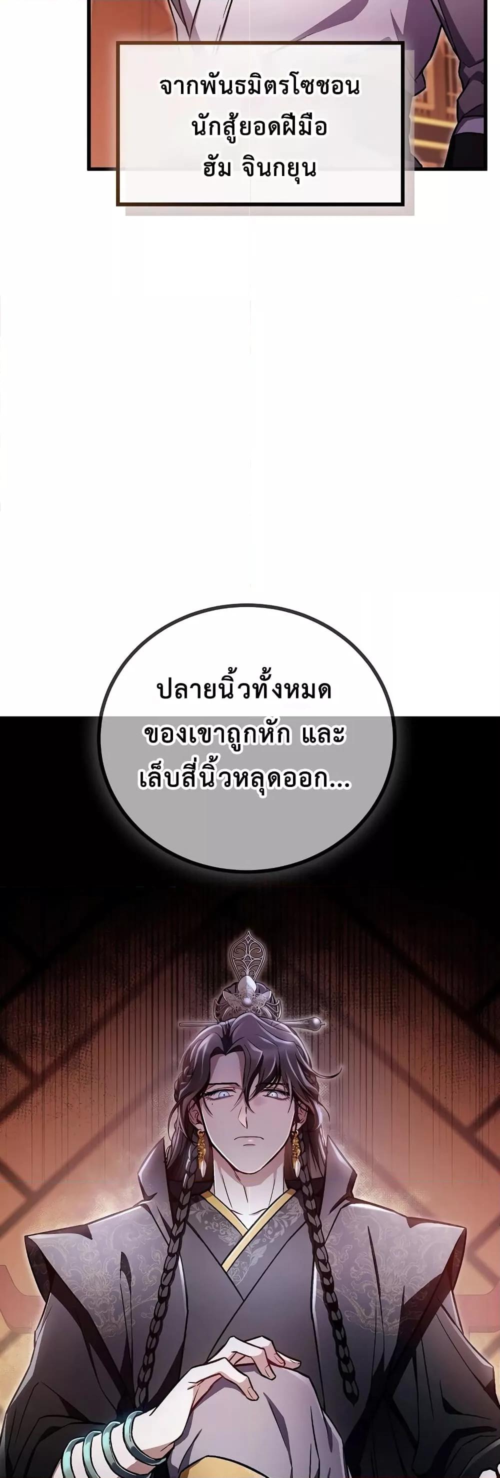Manga-lc-com อ่านมังงะ อ่านการ์ตูน ออนไลน์ ฟรี TheTwinSwords ตอนที่ 1 2 3 4 5 6 7 8 9 10 11 12 13 14 ฟรี ไม่มีโฆษณา Manga-lc - อ่าน มังงะ อ่าน การ์ตูน ออนไลน์ อ่านมังงะ ฟรี