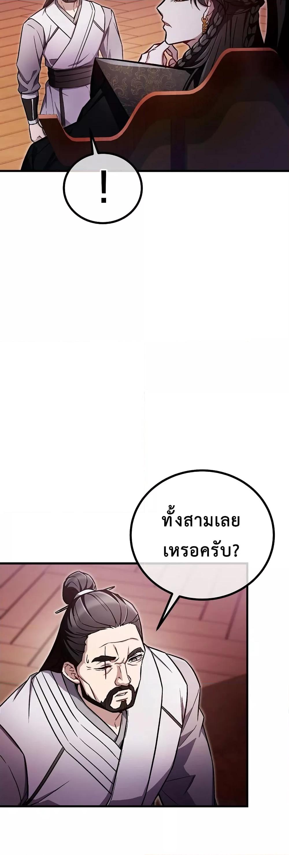 Manga-lc-com อ่านมังงะ อ่านการ์ตูน ออนไลน์ ฟรี TheTwinSwords ตอนที่ 1 2 3 4 5 6 7 8 9 10 11 12 13 14 ฟรี ไม่มีโฆษณา Manga-lc - อ่าน มังงะ อ่าน การ์ตูน ออนไลน์ อ่านมังงะ ฟรี