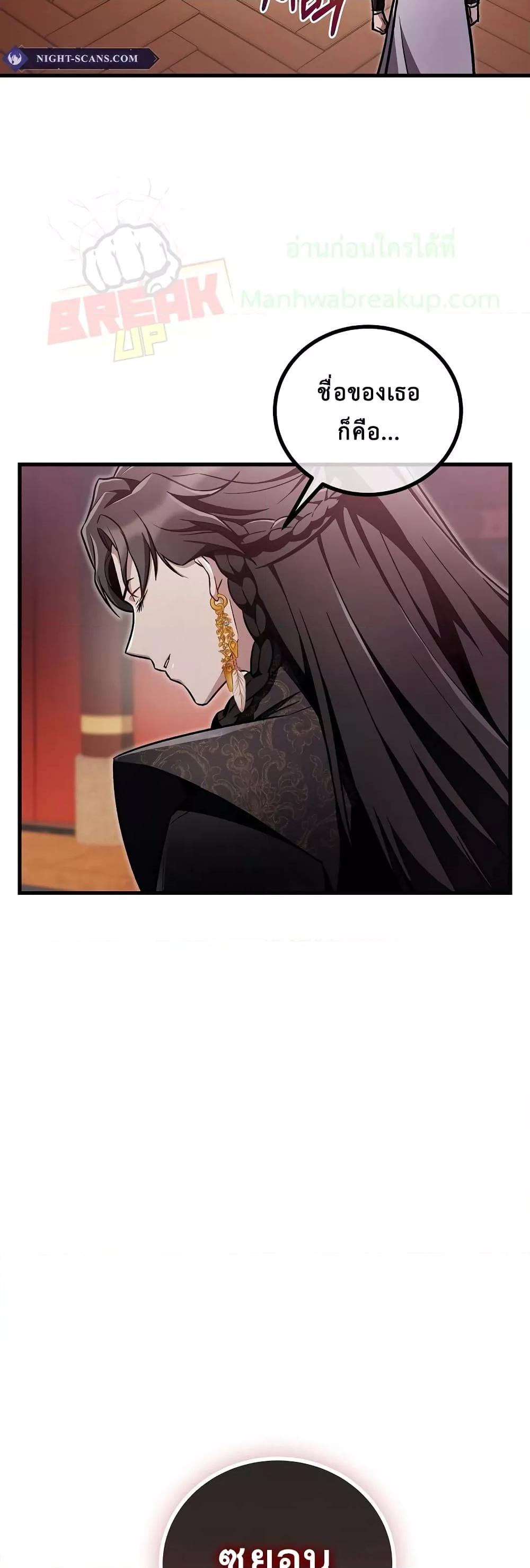 Manga-lc-com อ่านมังงะ อ่านการ์ตูน ออนไลน์ ฟรี TheTwinSwords ตอนที่ 1 2 3 4 5 6 7 8 9 10 11 12 13 14 ฟรี ไม่มีโฆษณา Manga-lc - อ่าน มังงะ อ่าน การ์ตูน ออนไลน์ อ่านมังงะ ฟรี