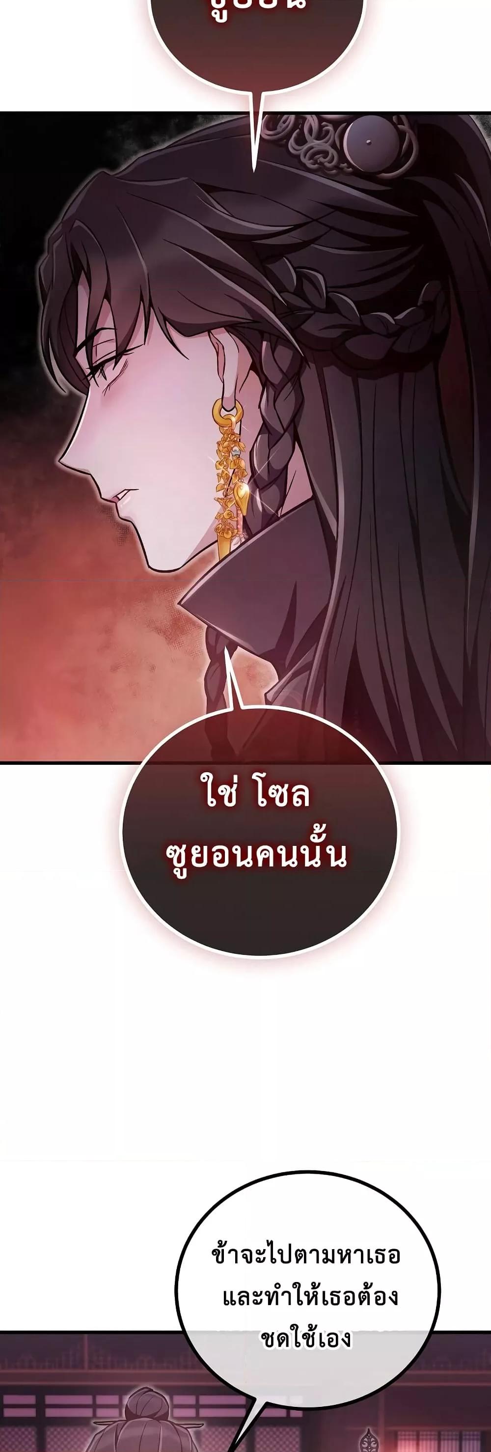 Manga-lc-com อ่านมังงะ อ่านการ์ตูน ออนไลน์ ฟรี TheTwinSwords ตอนที่ 1 2 3 4 5 6 7 8 9 10 11 12 13 14 ฟรี ไม่มีโฆษณา Manga-lc - อ่าน มังงะ อ่าน การ์ตูน ออนไลน์ อ่านมังงะ ฟรี