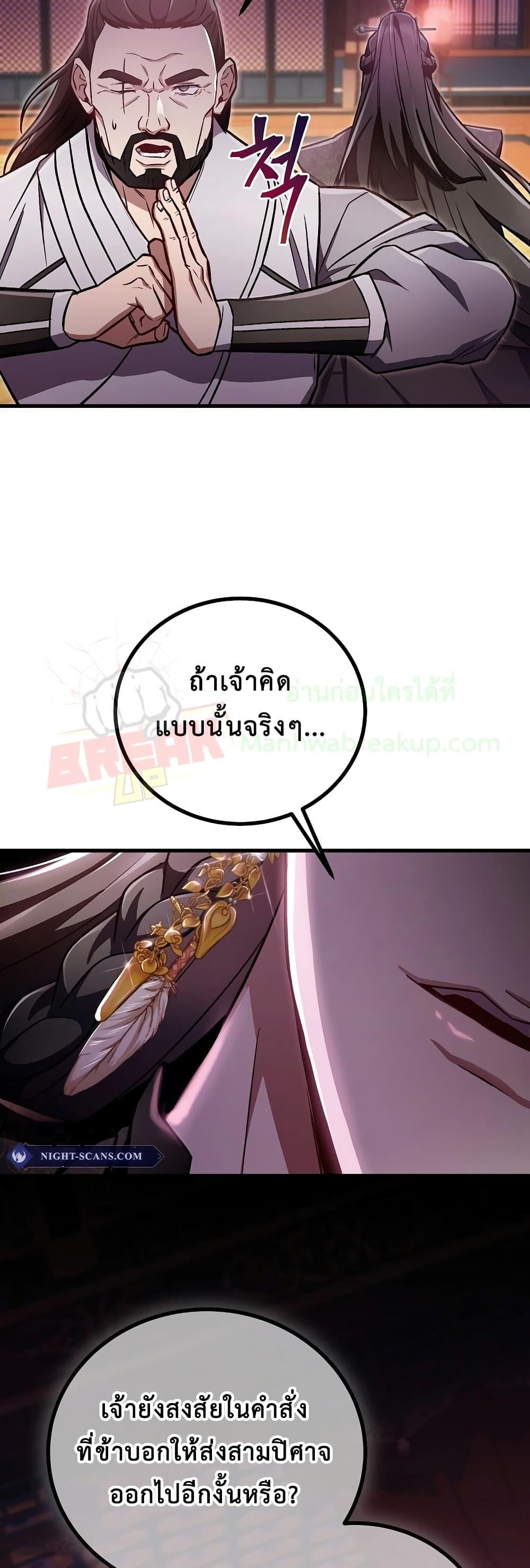 Manga-lc-com อ่านมังงะ อ่านการ์ตูน ออนไลน์ ฟรี TheTwinSwords ตอนที่ 1 2 3 4 5 6 7 8 9 10 11 12 13 14 ฟรี ไม่มีโฆษณา Manga-lc - อ่าน มังงะ อ่าน การ์ตูน ออนไลน์ อ่านมังงะ ฟรี