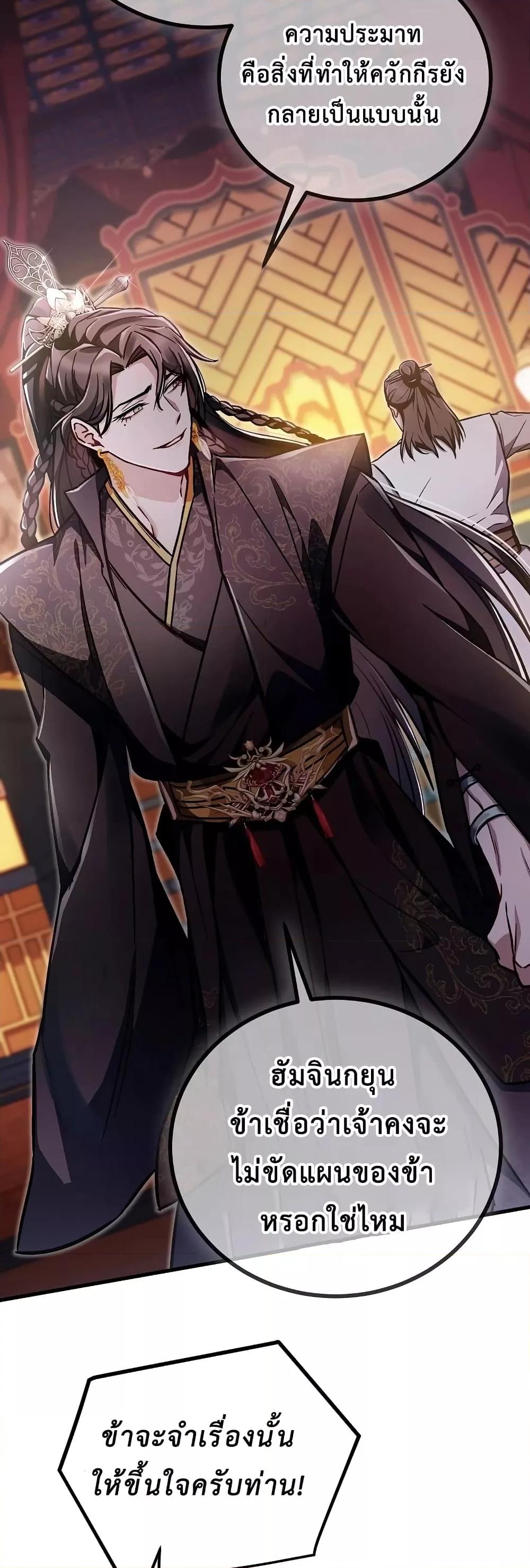 Manga-lc-com อ่านมังงะ อ่านการ์ตูน ออนไลน์ ฟรี TheTwinSwords ตอนที่ 1 2 3 4 5 6 7 8 9 10 11 12 13 14 ฟรี ไม่มีโฆษณา Manga-lc - อ่าน มังงะ อ่าน การ์ตูน ออนไลน์ อ่านมังงะ ฟรี