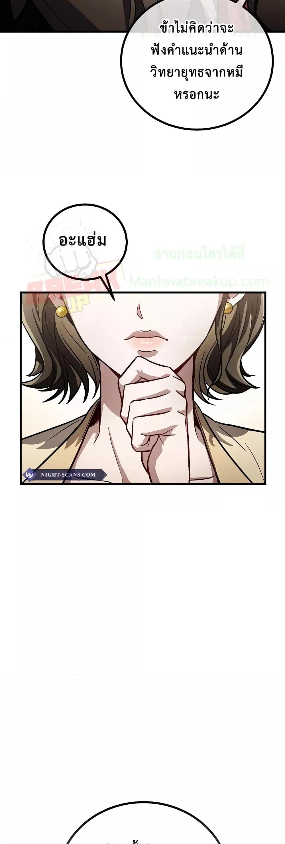 Manga-lc-com อ่านมังงะ อ่านการ์ตูน ออนไลน์ ฟรี TheTwinSwords ตอนที่ 1 2 3 4 5 6 7 8 9 10 11 12 13 14 ฟรี ไม่มีโฆษณา Manga-lc - อ่าน มังงะ อ่าน การ์ตูน ออนไลน์ อ่านมังงะ ฟรี
