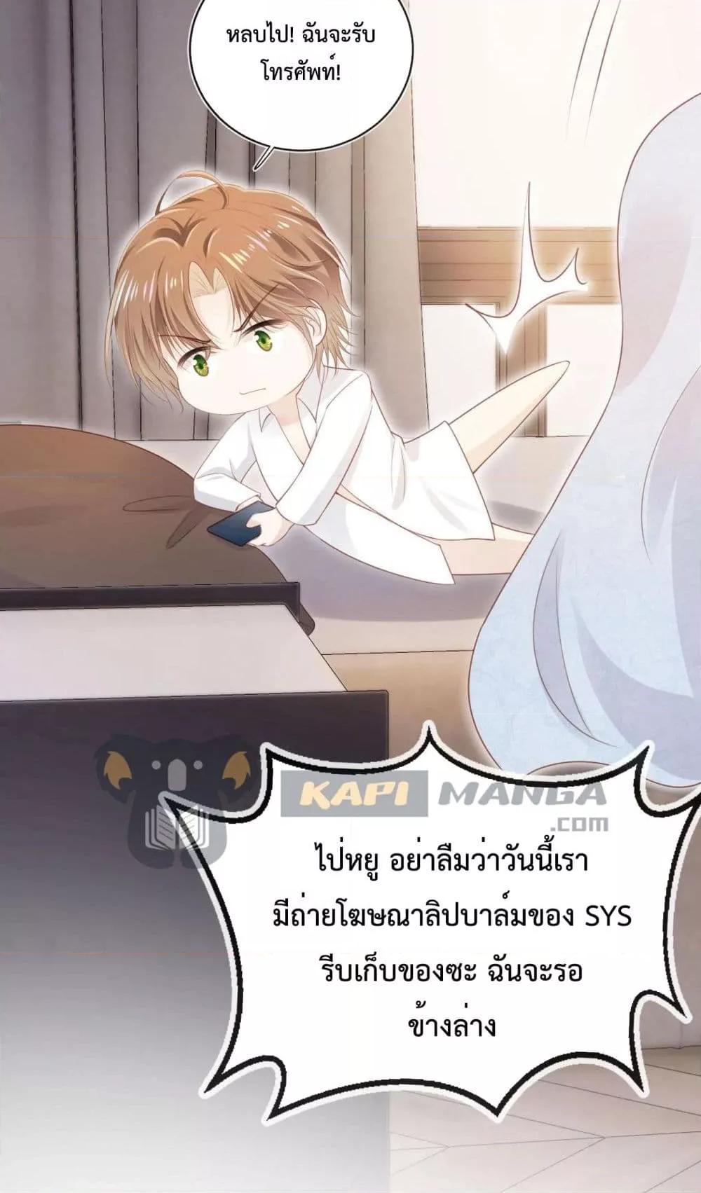 Manga-lc-com อ่านมังงะ อ่านการ์ตูน ออนไลน์ ฟรี The Villain Pampered Me To The Sky ตอนที่ 1 2 3 4 5 6 7 8 9 10 11 12 13 14 ฟรี ไม่มีโฆษณา Manga-lc - อ่าน มังงะ อ่าน การ์ตูน ออนไลน์ อ่านมังงะ ฟรี
