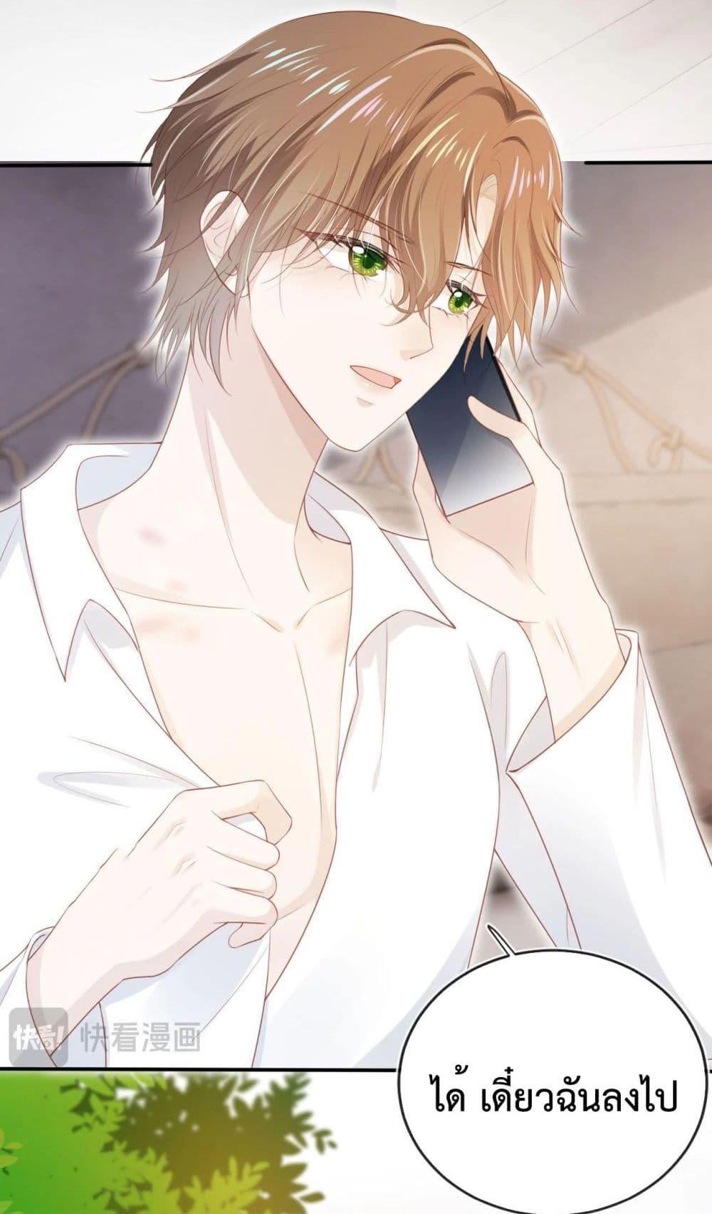 Manga-lc-com อ่านมังงะ อ่านการ์ตูน ออนไลน์ ฟรี The Villain Pampered Me To The Sky ตอนที่ 1 2 3 4 5 6 7 8 9 10 11 12 13 14 ฟรี ไม่มีโฆษณา Manga-lc - อ่าน มังงะ อ่าน การ์ตูน ออนไลน์ อ่านมังงะ ฟรี