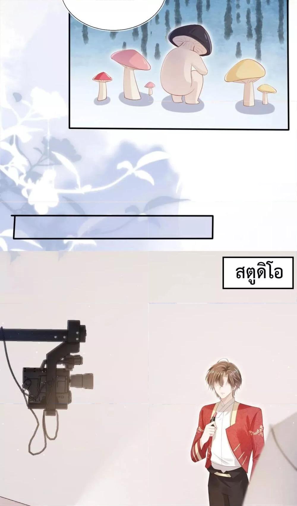 Manga-lc-com อ่านมังงะ อ่านการ์ตูน ออนไลน์ ฟรี The Villain Pampered Me To The Sky ตอนที่ 1 2 3 4 5 6 7 8 9 10 11 12 13 14 ฟรี ไม่มีโฆษณา Manga-lc - อ่าน มังงะ อ่าน การ์ตูน ออนไลน์ อ่านมังงะ ฟรี