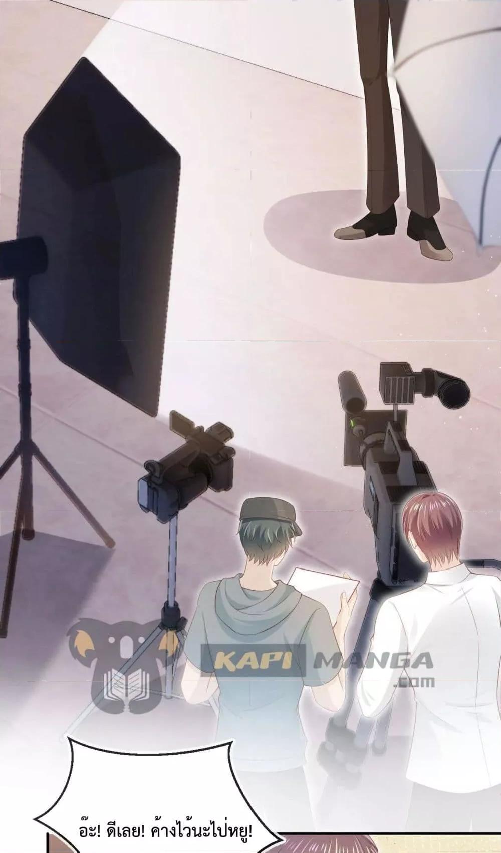 Manga-lc-com อ่านมังงะ อ่านการ์ตูน ออนไลน์ ฟรี The Villain Pampered Me To The Sky ตอนที่ 1 2 3 4 5 6 7 8 9 10 11 12 13 14 ฟรี ไม่มีโฆษณา Manga-lc - อ่าน มังงะ อ่าน การ์ตูน ออนไลน์ อ่านมังงะ ฟรี