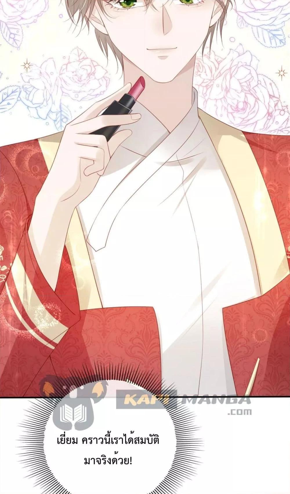 Manga-lc-com อ่านมังงะ อ่านการ์ตูน ออนไลน์ ฟรี The Villain Pampered Me To The Sky ตอนที่ 1 2 3 4 5 6 7 8 9 10 11 12 13 14 ฟรี ไม่มีโฆษณา Manga-lc - อ่าน มังงะ อ่าน การ์ตูน ออนไลน์ อ่านมังงะ ฟรี