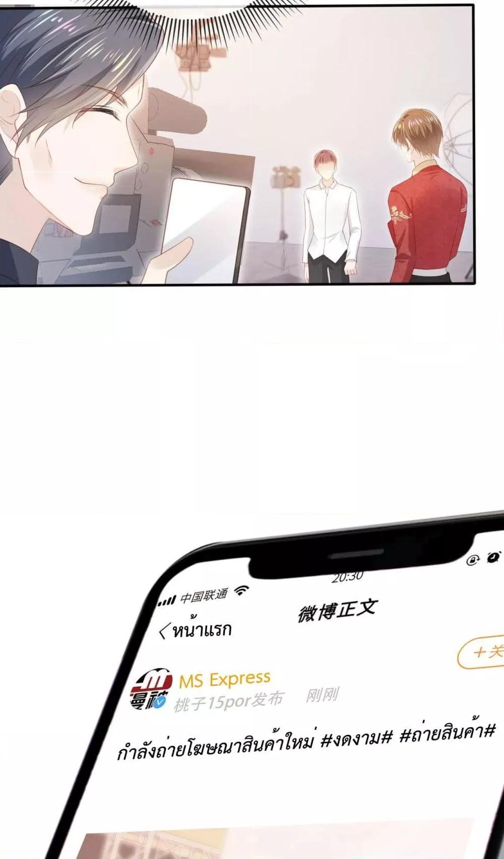 Manga-lc-com อ่านมังงะ อ่านการ์ตูน ออนไลน์ ฟรี The Villain Pampered Me To The Sky ตอนที่ 1 2 3 4 5 6 7 8 9 10 11 12 13 14 ฟรี ไม่มีโฆษณา Manga-lc - อ่าน มังงะ อ่าน การ์ตูน ออนไลน์ อ่านมังงะ ฟรี