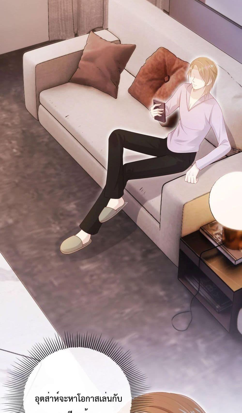 Manga-lc-com อ่านมังงะ อ่านการ์ตูน ออนไลน์ ฟรี The Villain Pampered Me To The Sky ตอนที่ 1 2 3 4 5 6 7 8 9 10 11 12 13 14 ฟรี ไม่มีโฆษณา Manga-lc - อ่าน มังงะ อ่าน การ์ตูน ออนไลน์ อ่านมังงะ ฟรี