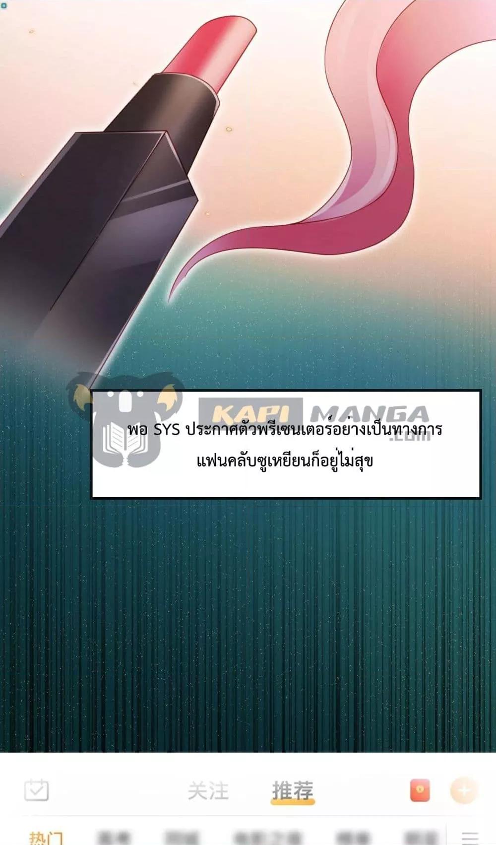 Manga-lc-com อ่านมังงะ อ่านการ์ตูน ออนไลน์ ฟรี The Villain Pampered Me To The Sky ตอนที่ 1 2 3 4 5 6 7 8 9 10 11 12 13 14 ฟรี ไม่มีโฆษณา Manga-lc - อ่าน มังงะ อ่าน การ์ตูน ออนไลน์ อ่านมังงะ ฟรี