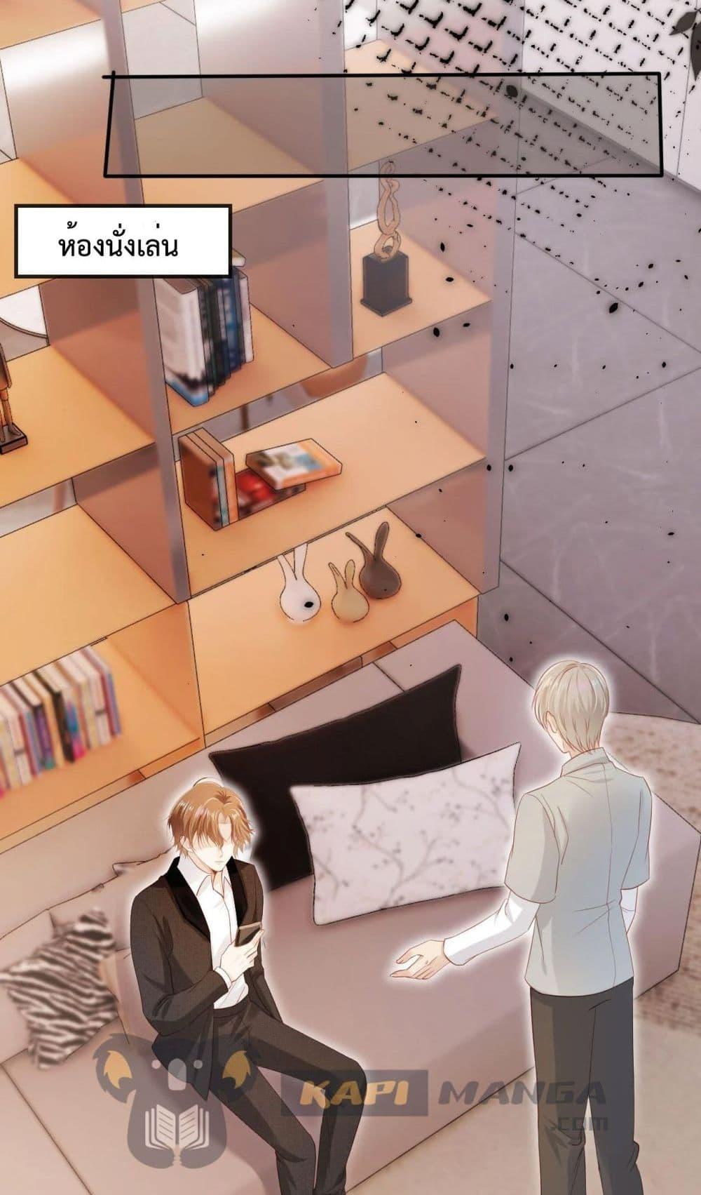 Manga-lc-com อ่านมังงะ อ่านการ์ตูน ออนไลน์ ฟรี The Villain Pampered Me To The Sky ตอนที่ 1 2 3 4 5 6 7 8 9 10 11 12 13 14 ฟรี ไม่มีโฆษณา Manga-lc - อ่าน มังงะ อ่าน การ์ตูน ออนไลน์ อ่านมังงะ ฟรี